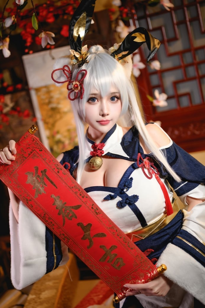 Rinako-chan – Qipao Rabbit