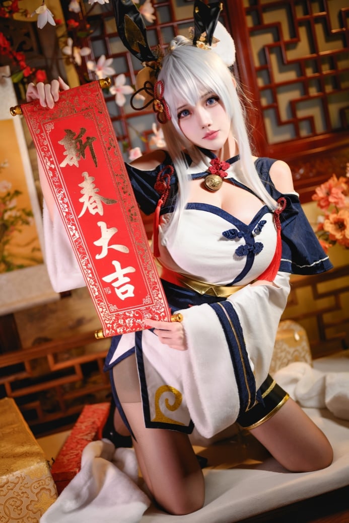 Rinako-chan – Qipao Rabbit