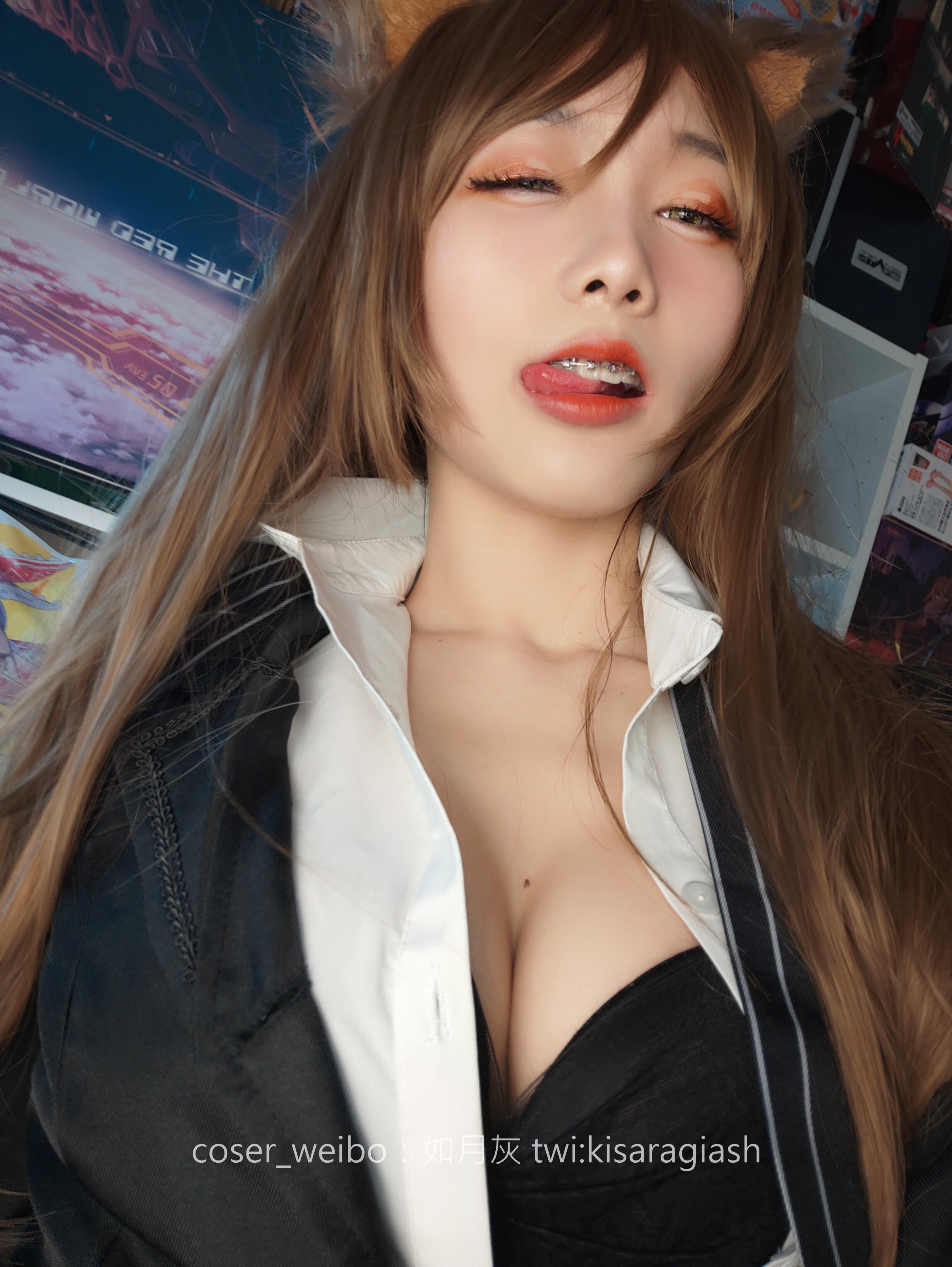 如月灰-天火