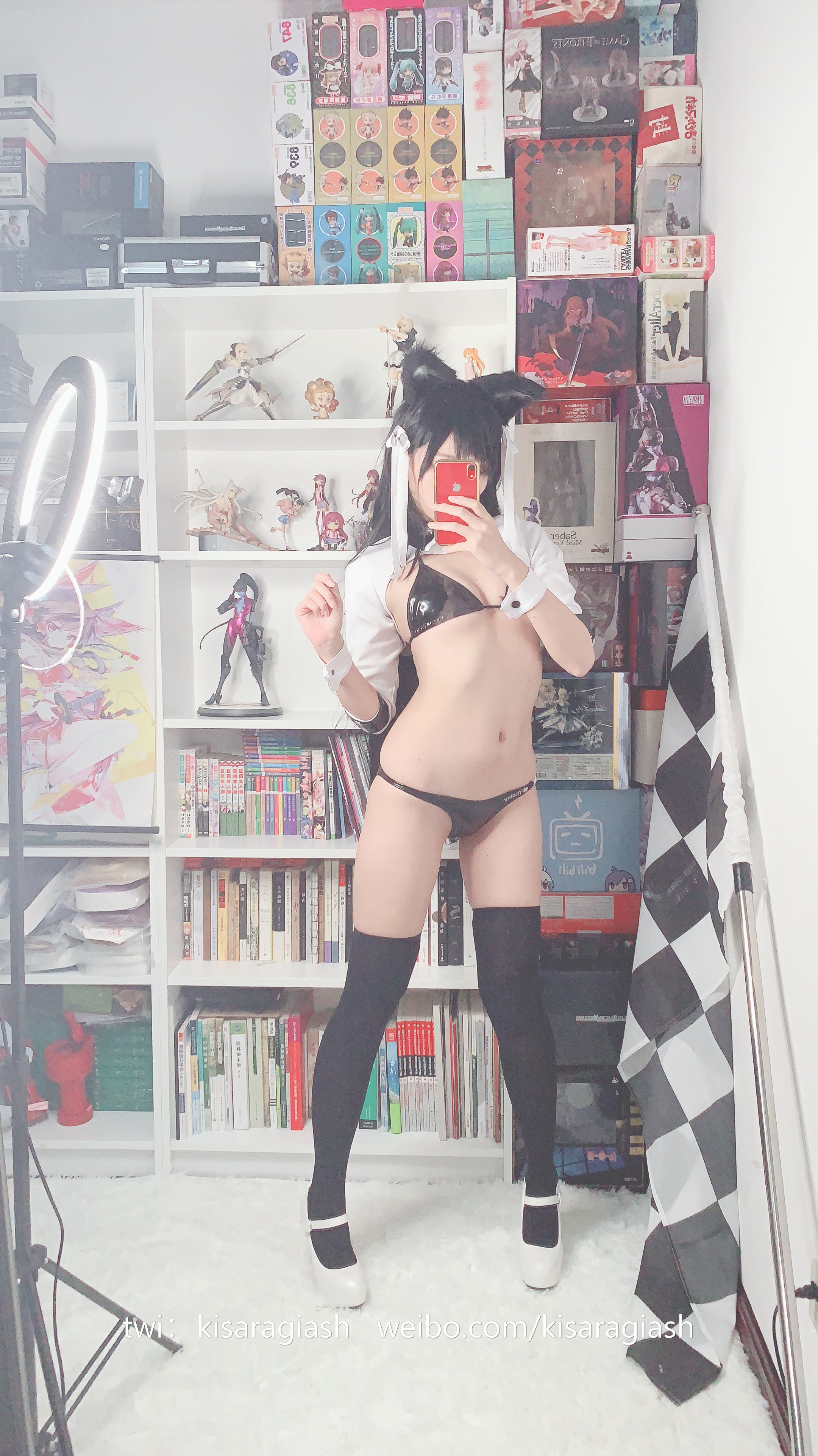 Ruyue Hui - Ai Dang Racing Girl