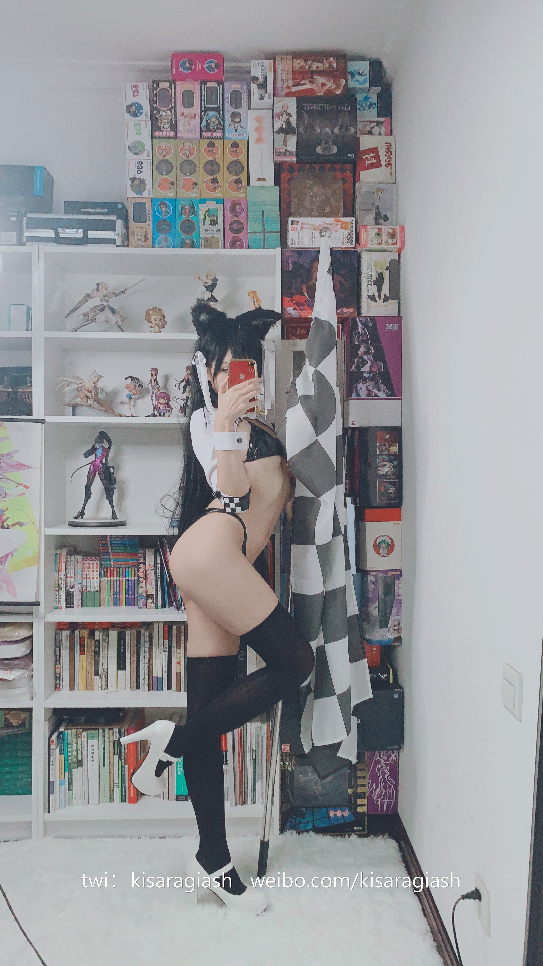 Ruyue Hui - Ai Dang Racing Girl