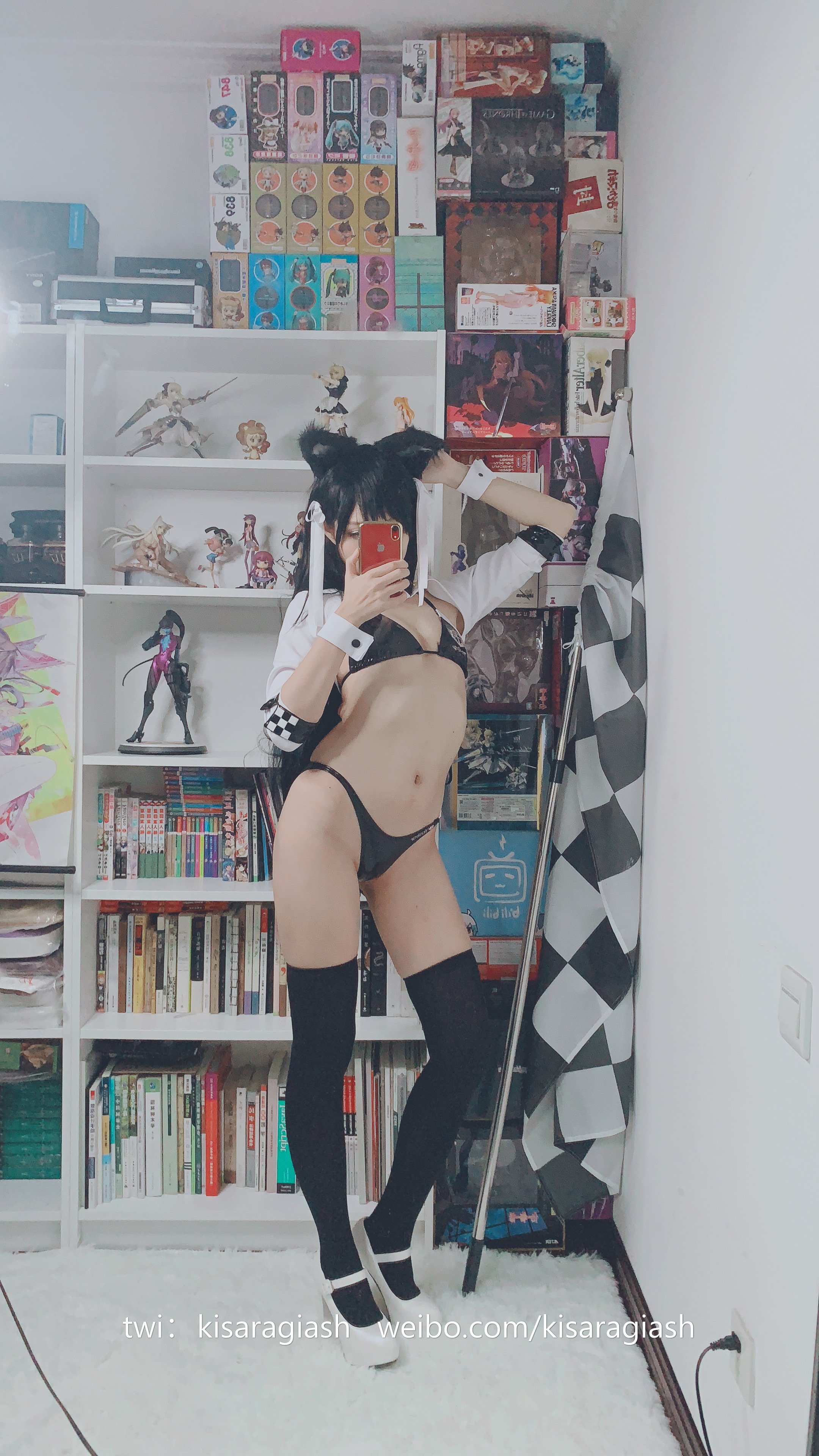 Ruyue Hui - Ai Dang Racing Girl