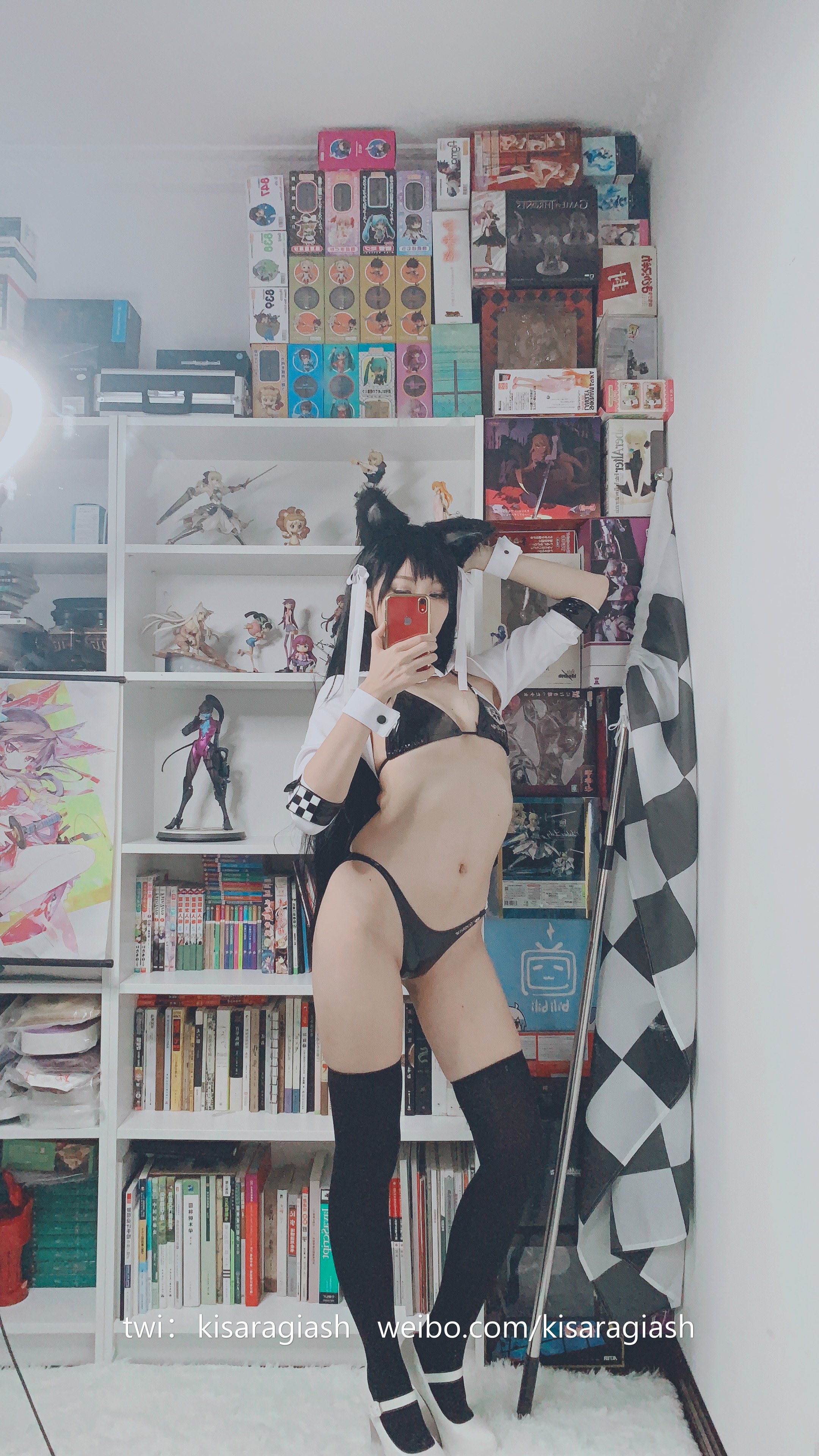 Ruyue Hui - Ai Dang Racing Girl