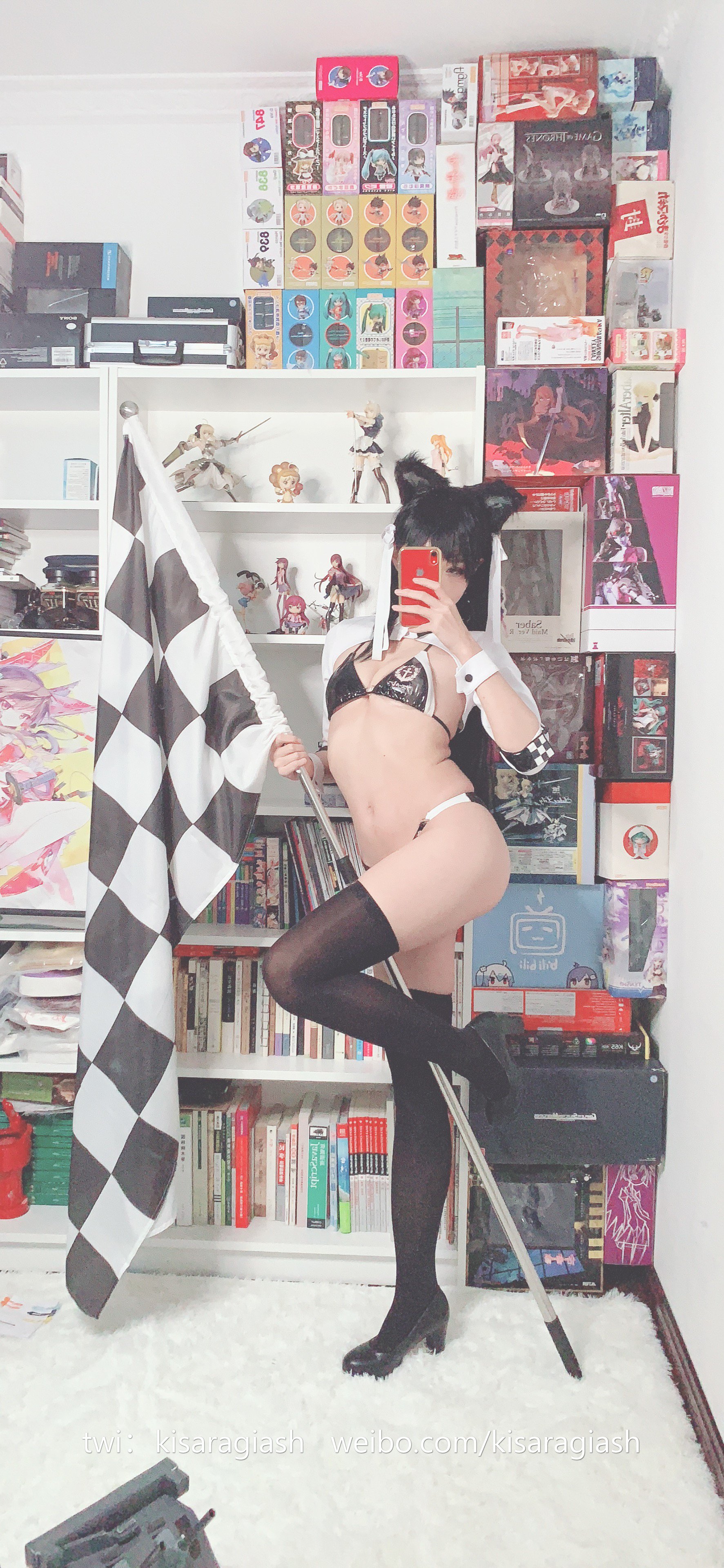 Ruyue Hui - Ai Dang Racing Girl