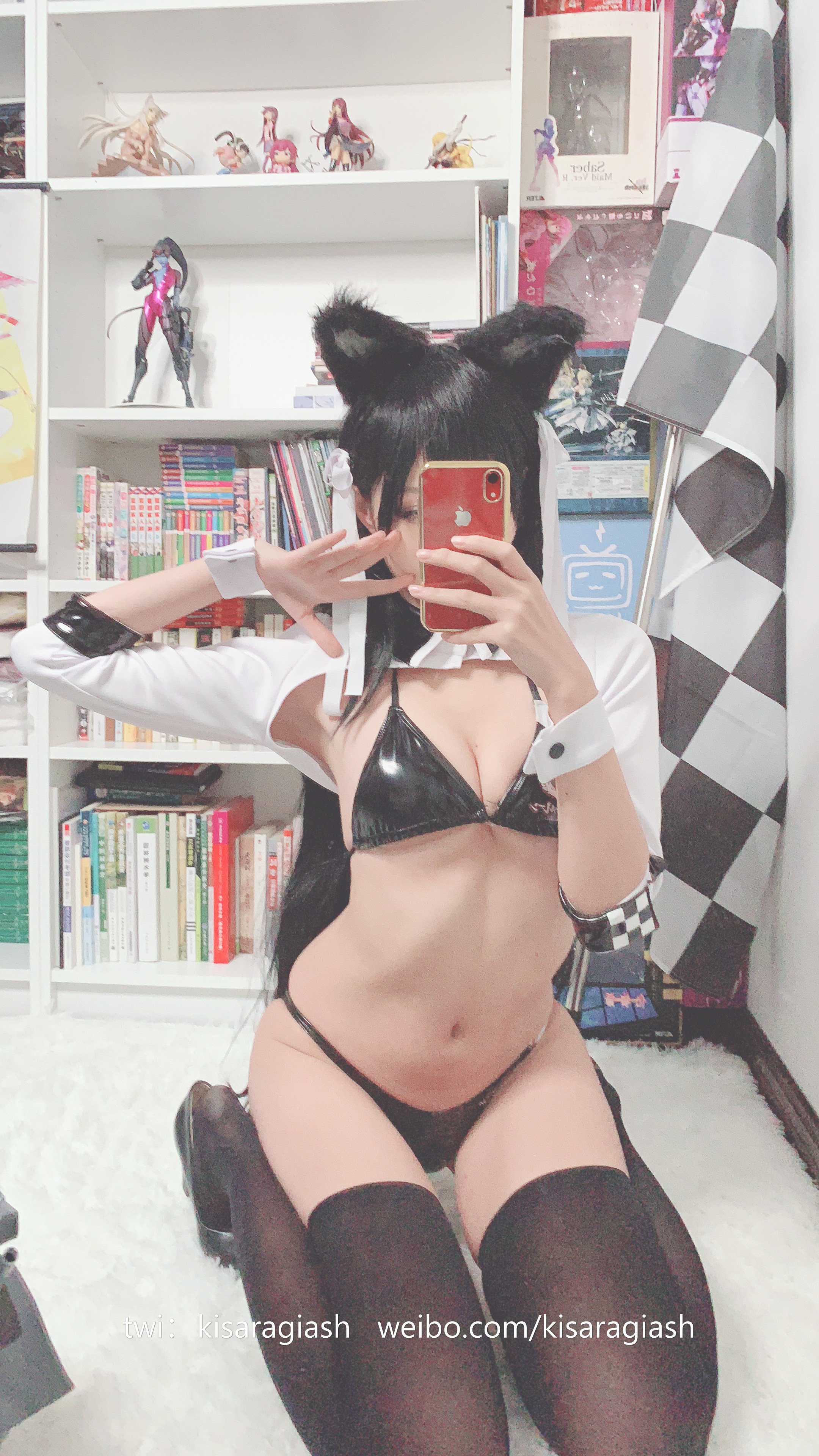 Ruyue Hui - Ai Dang Racing Girl
