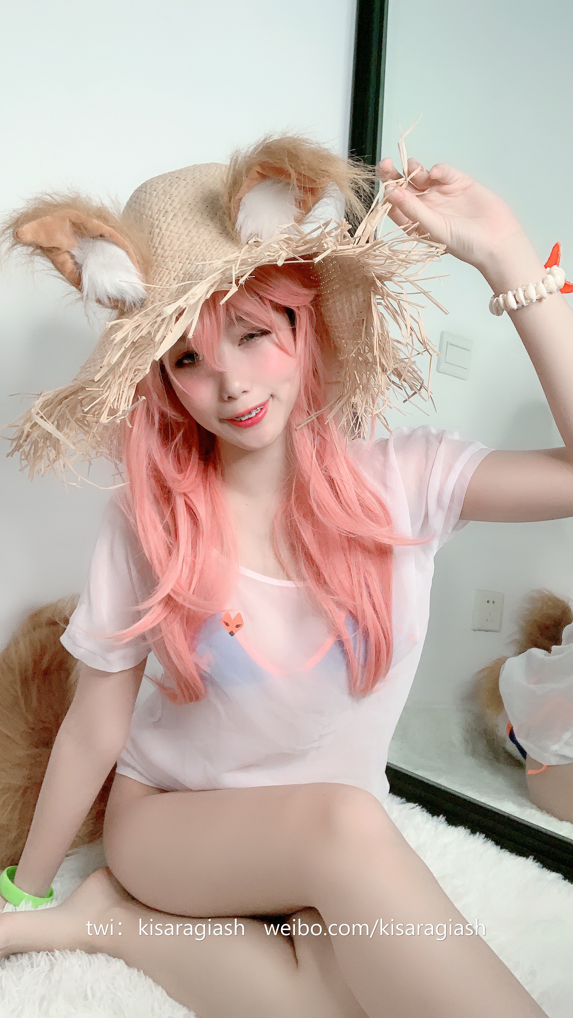Kisaragi Hai - Tamamo-mae Swimsuit