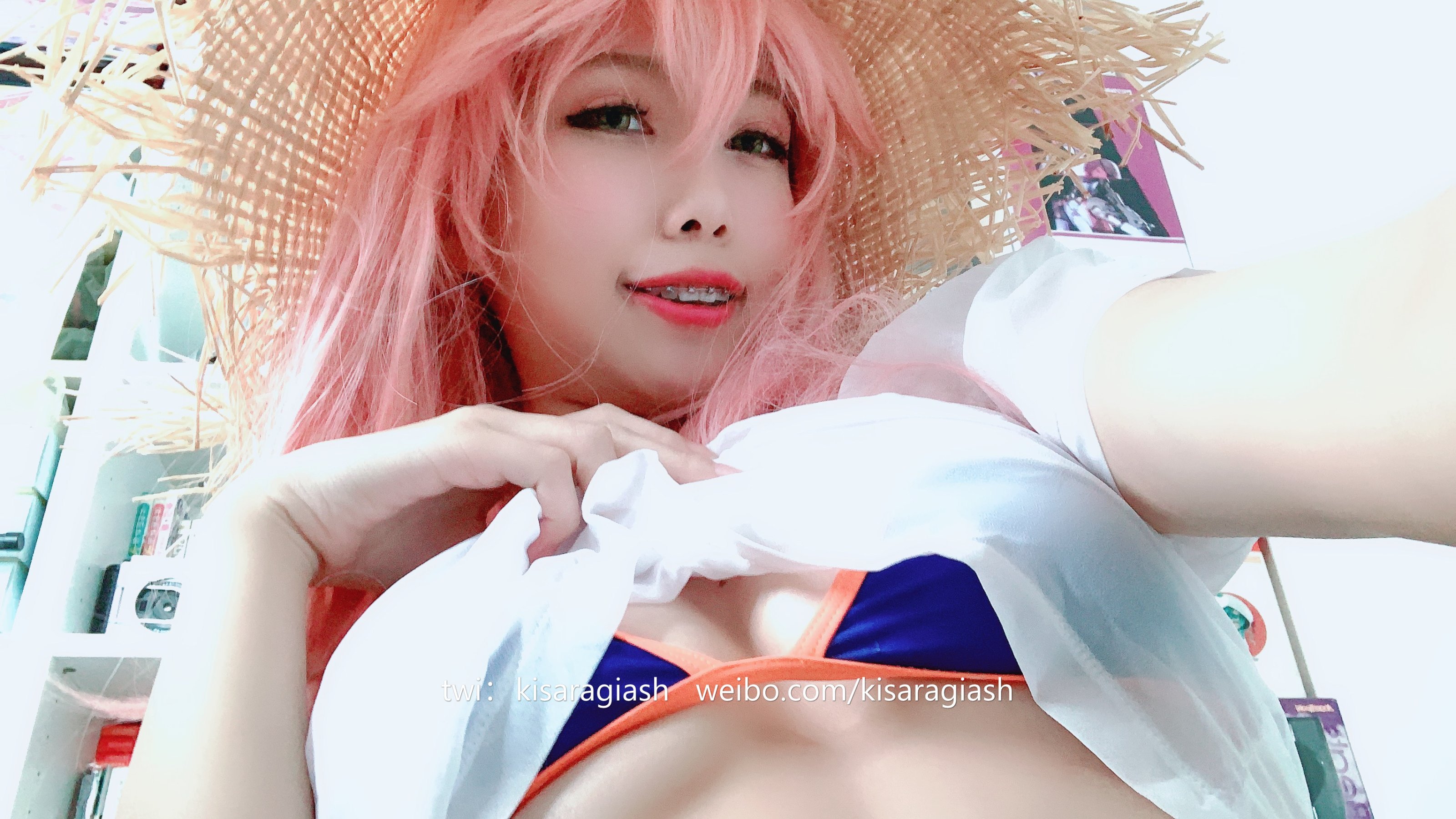 คิซารากิ ไฮ-ทามาโมะ เม ชุดว่ายน้ำ