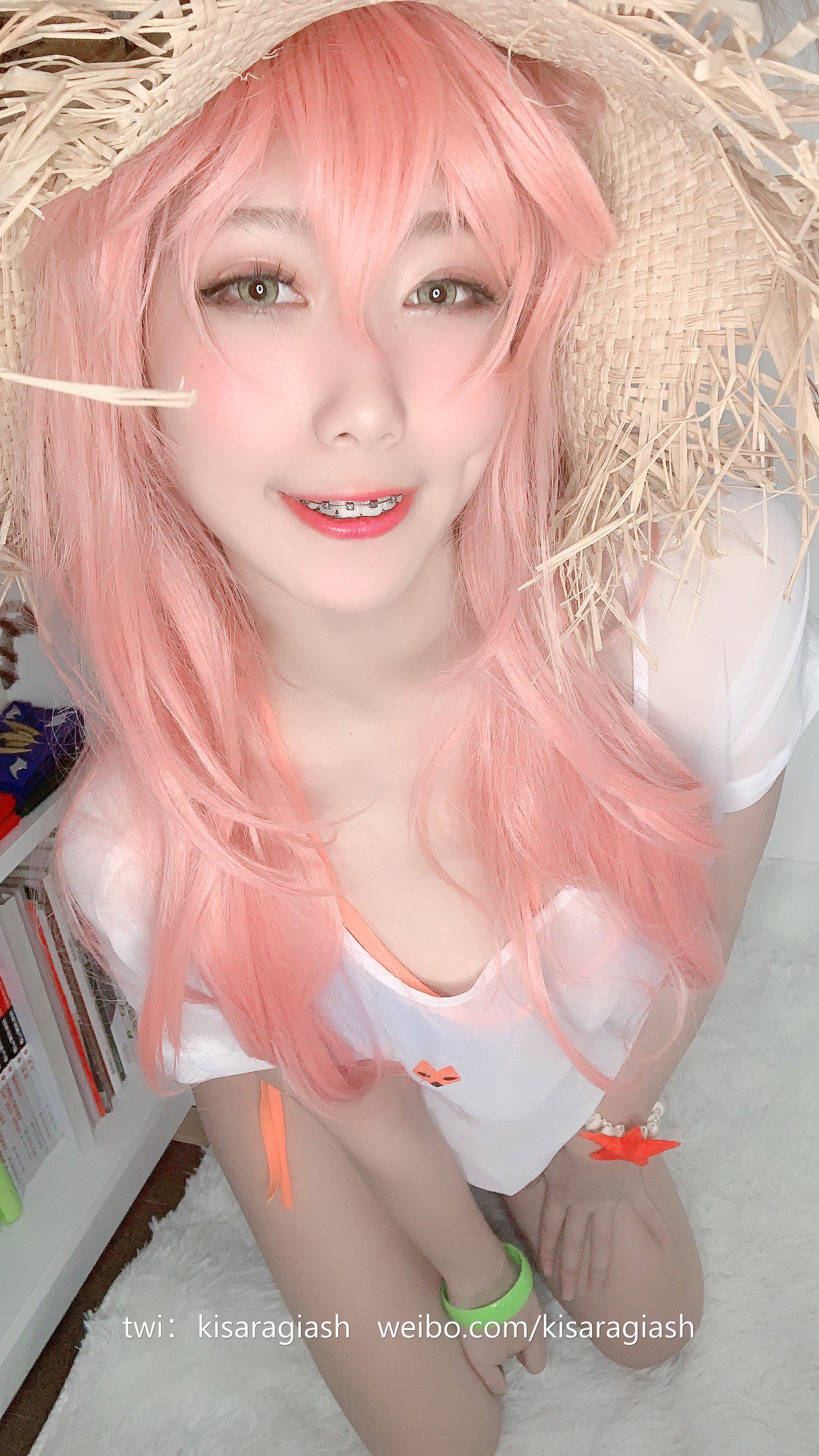 Kisaragi Hai - Tamamo-mae Swimsuit
