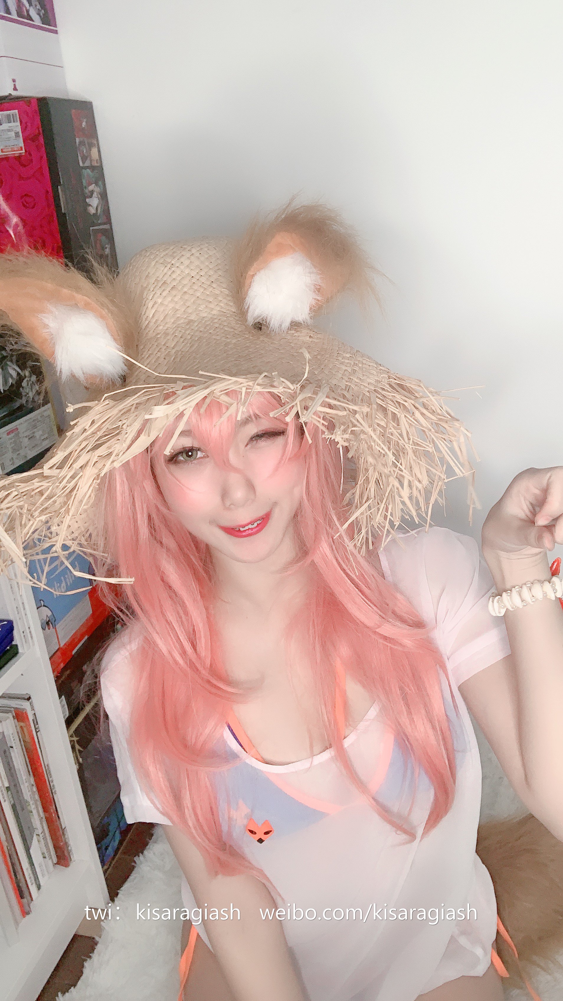 Kisaragi Hai - Tamamo-mae Swimsuit
