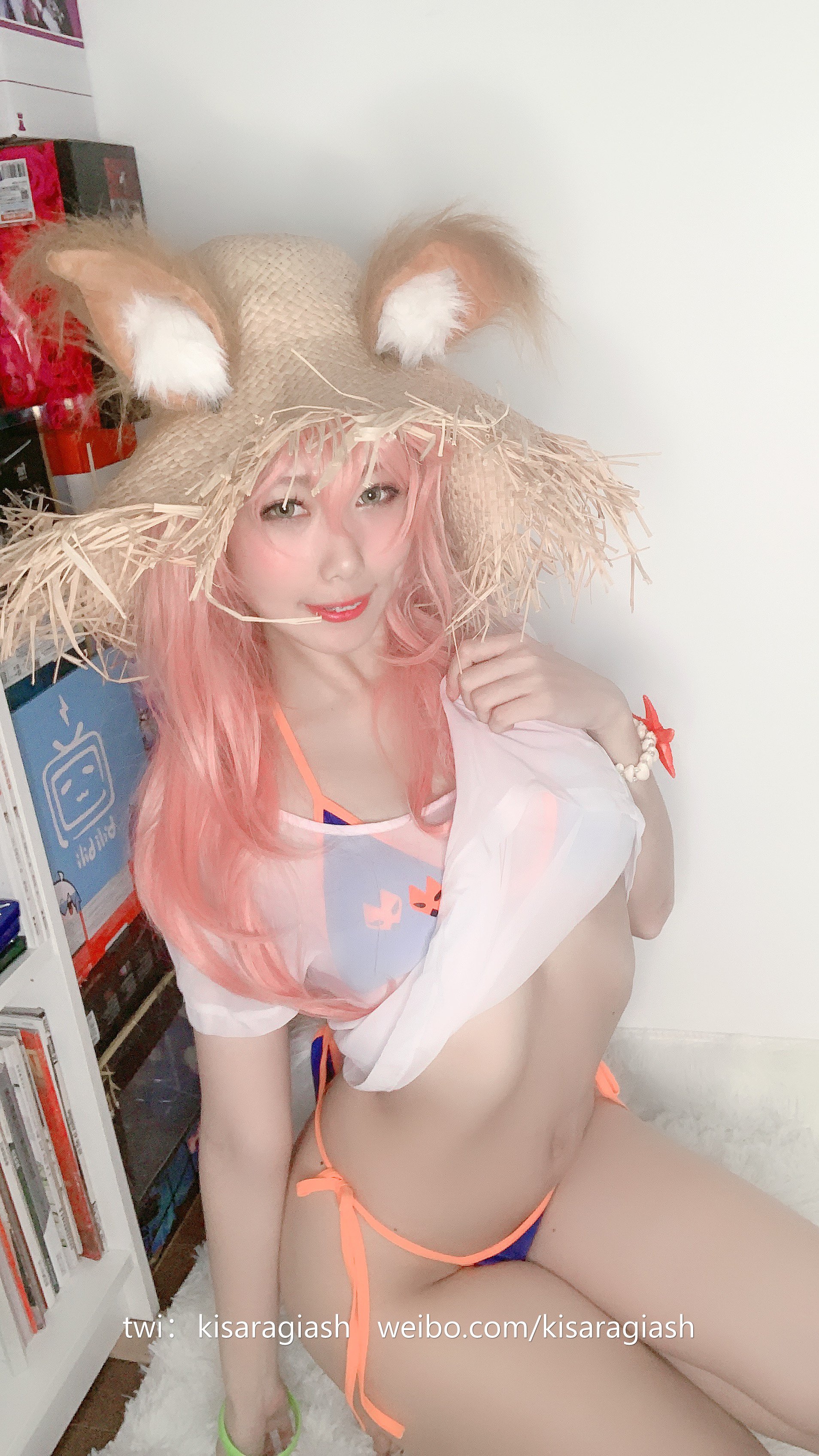 Kisaragi Hai - Tamamo-mae Swimsuit