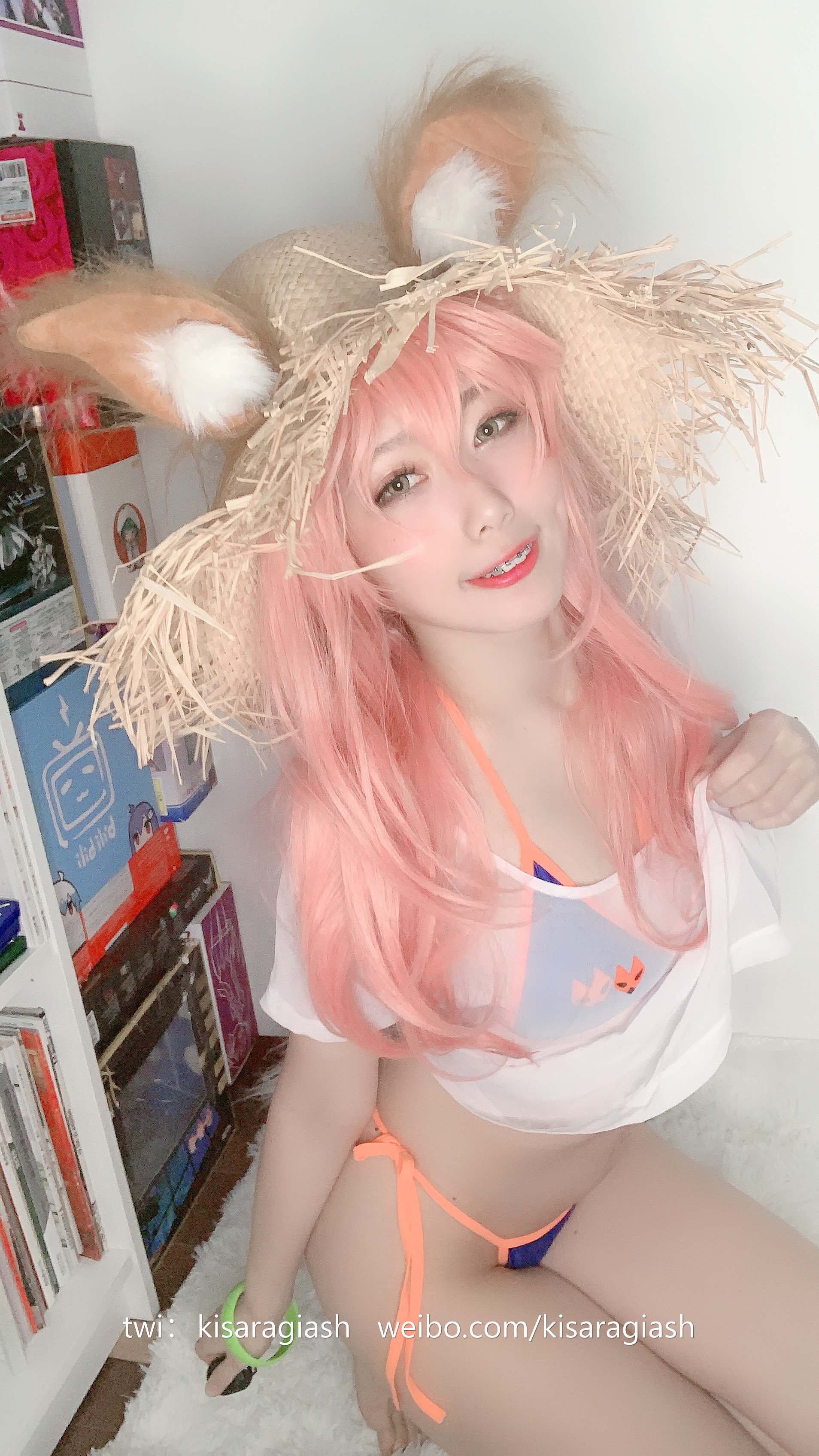 Kisaragi Hai - Tamamo-mae Swimsuit