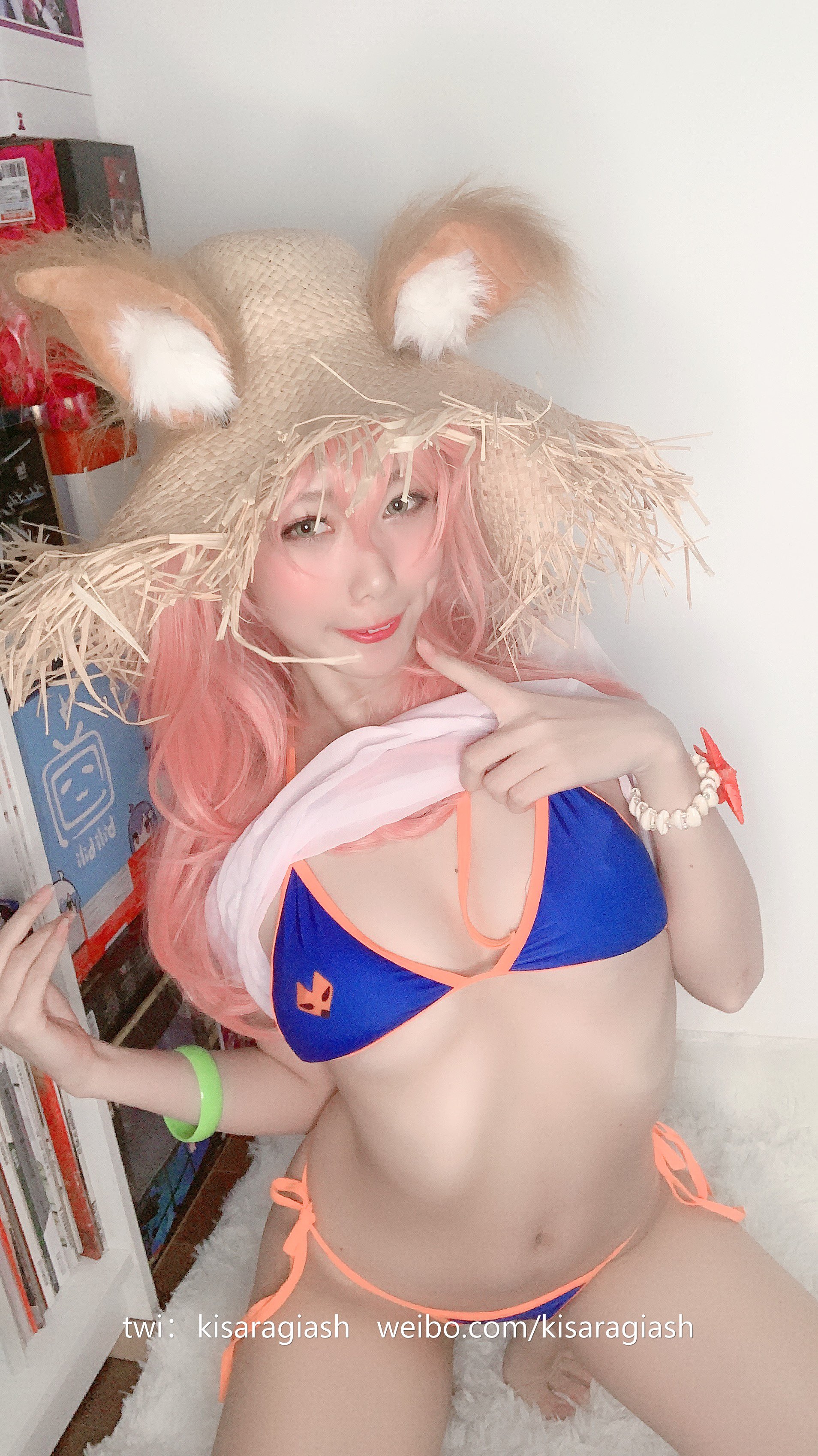 Kisaragi Hai - Tamamo-mae Swimsuit