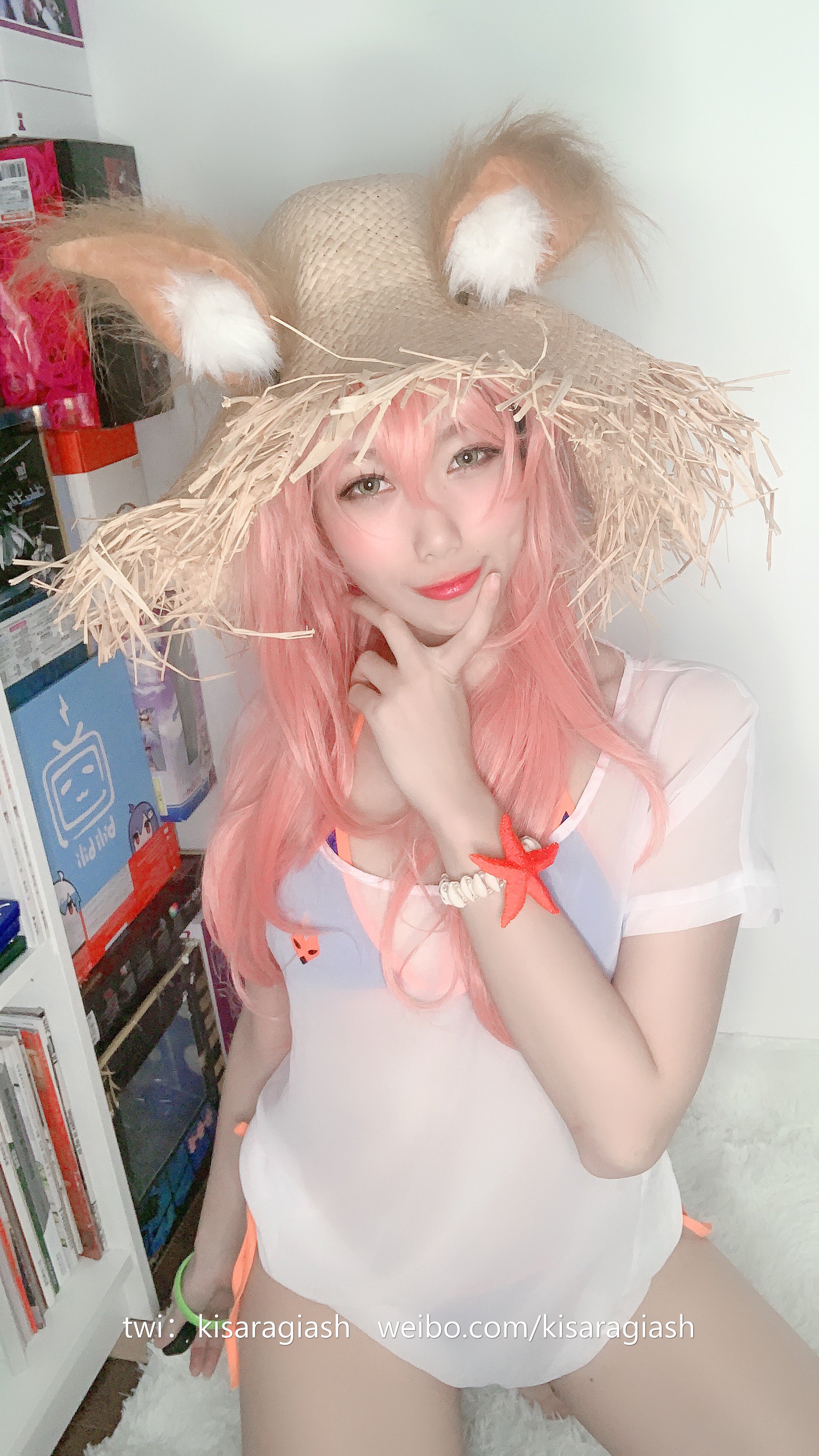 Kisaragi Hai - Tamamo-mae Swimsuit