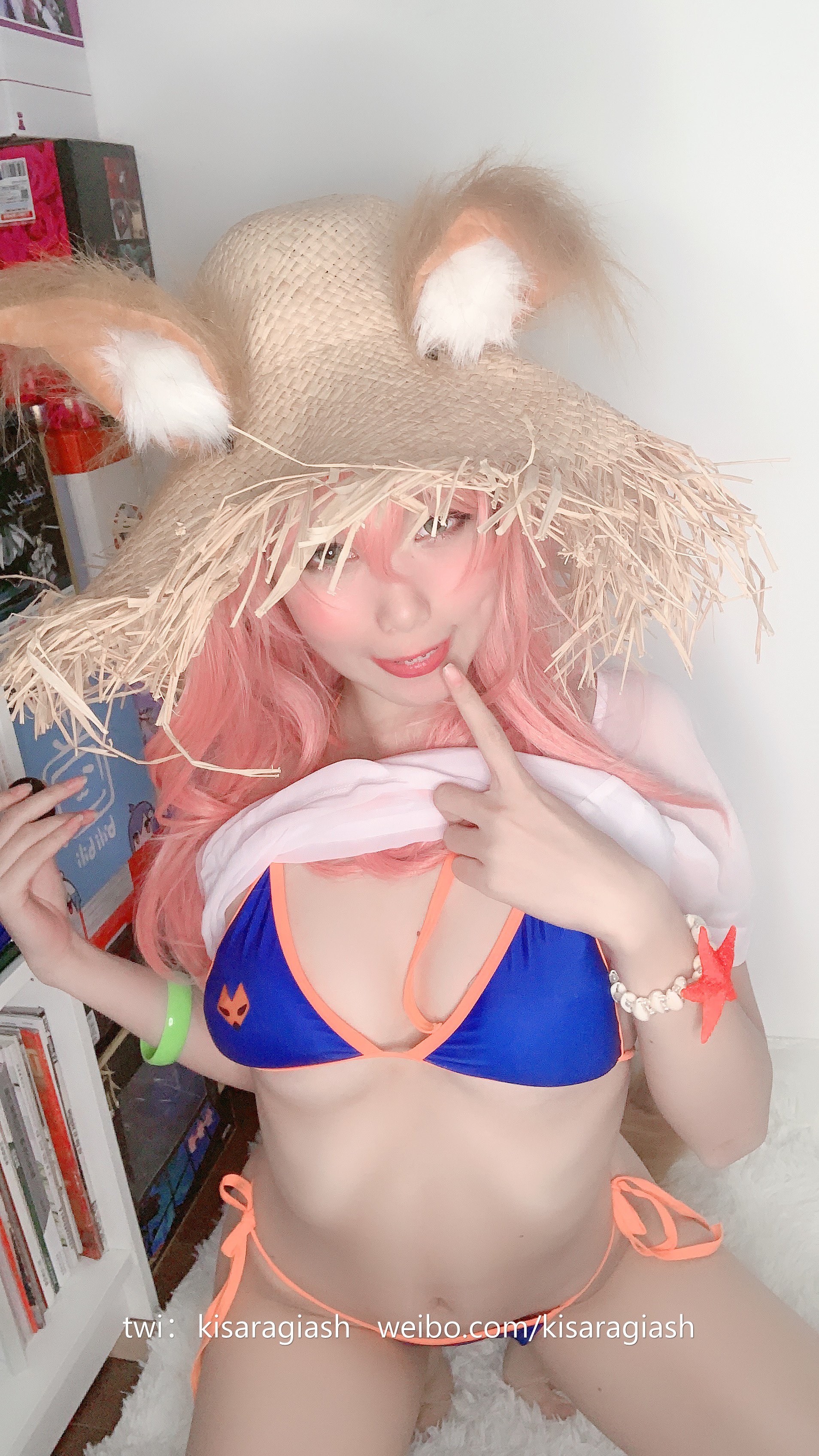 Kisaragi Hai - Tamamo-mae Swimsuit