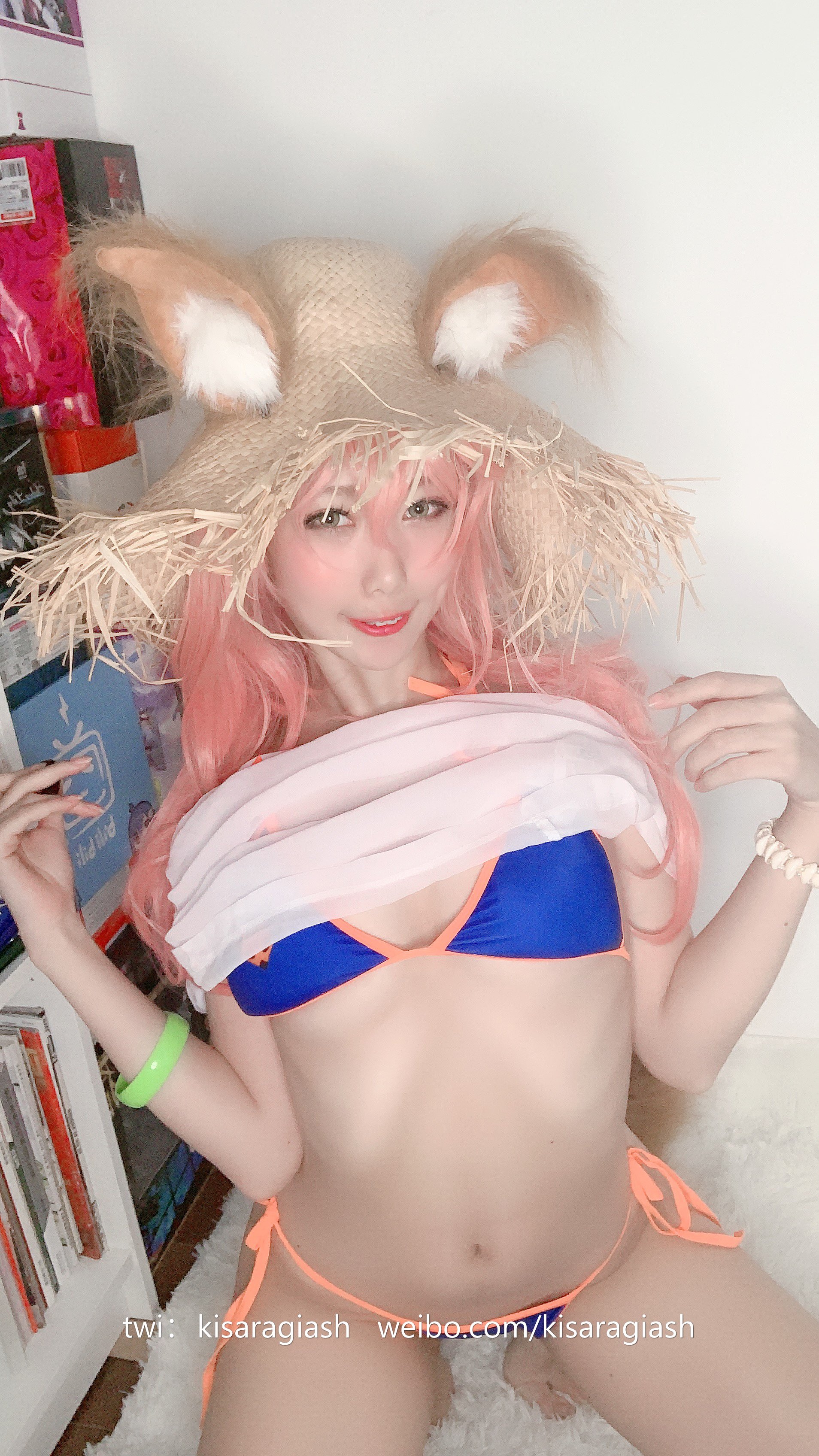 Kisaragi Hai - Tamamo-mae Swimsuit