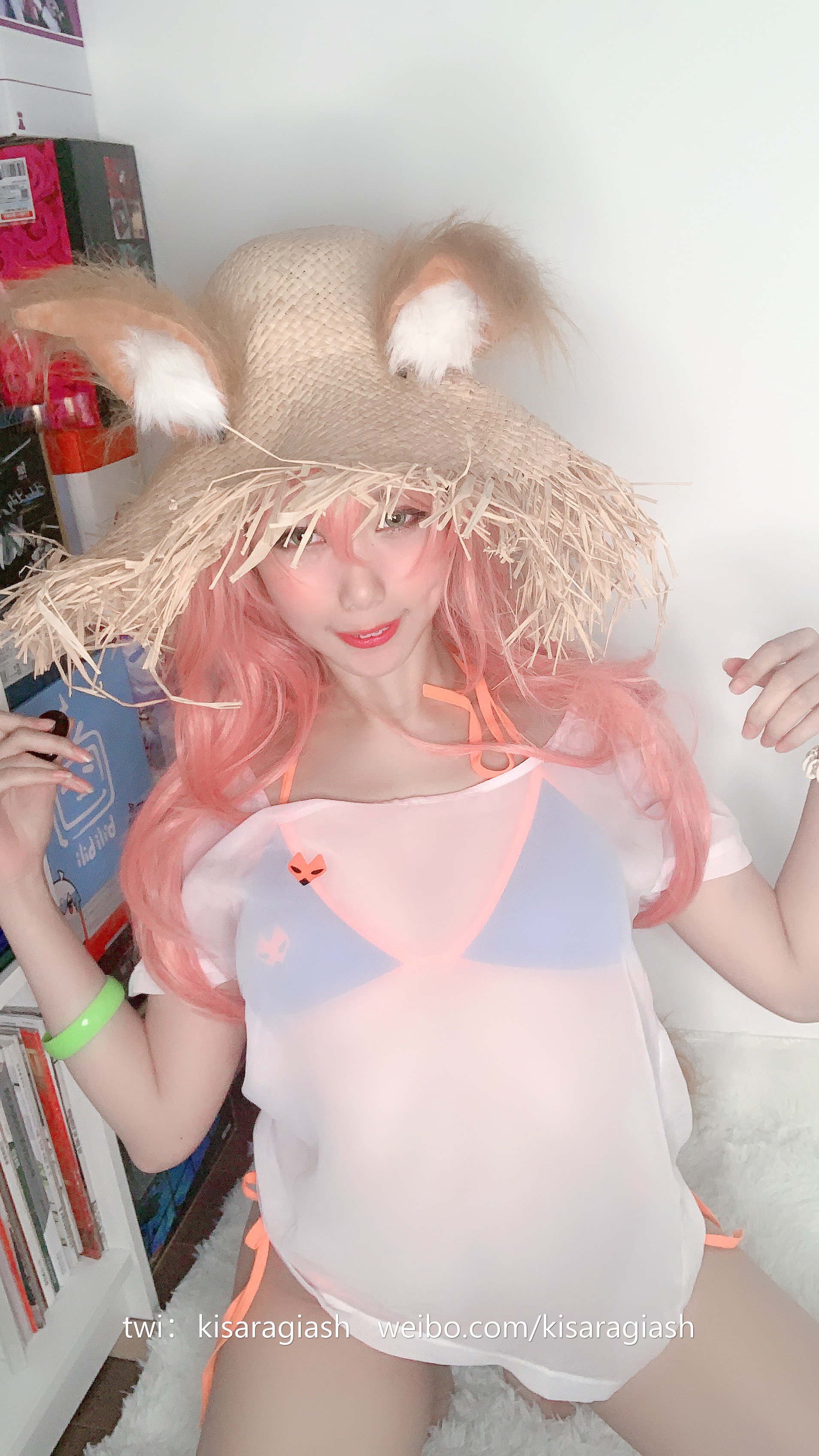 Kisaragi Hai - Tamamo-mae Swimsuit
