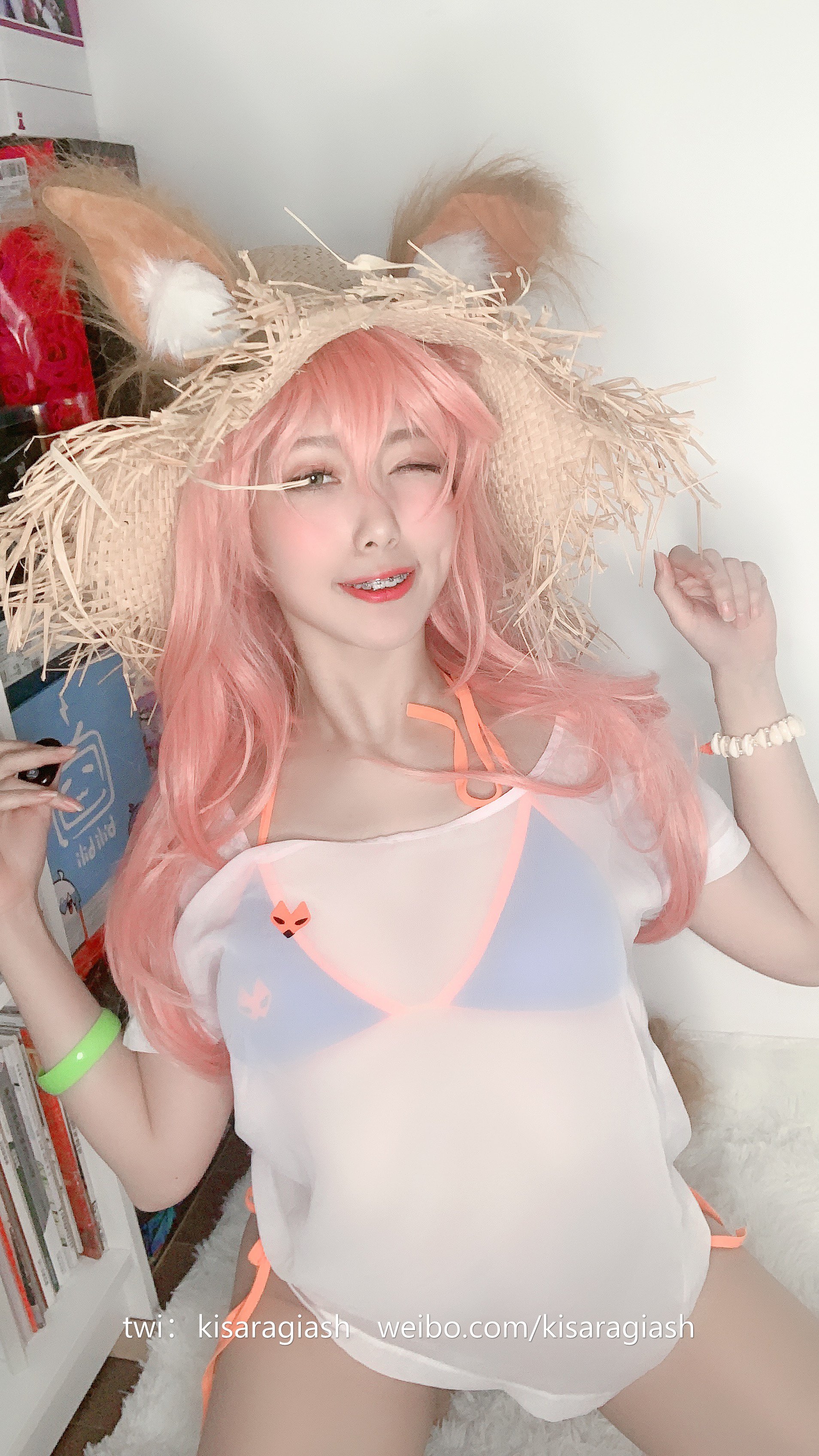 Kisaragi Hai - Tamamo-mae Swimsuit