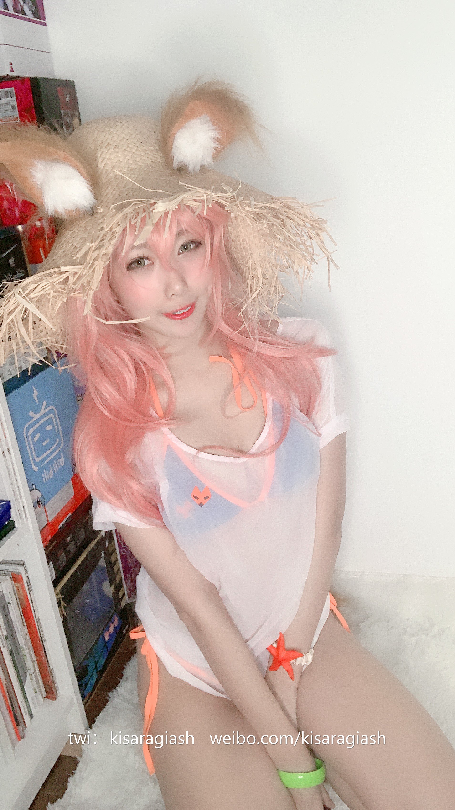 Kisaragi Hai - Tamamo-mae Swimsuit