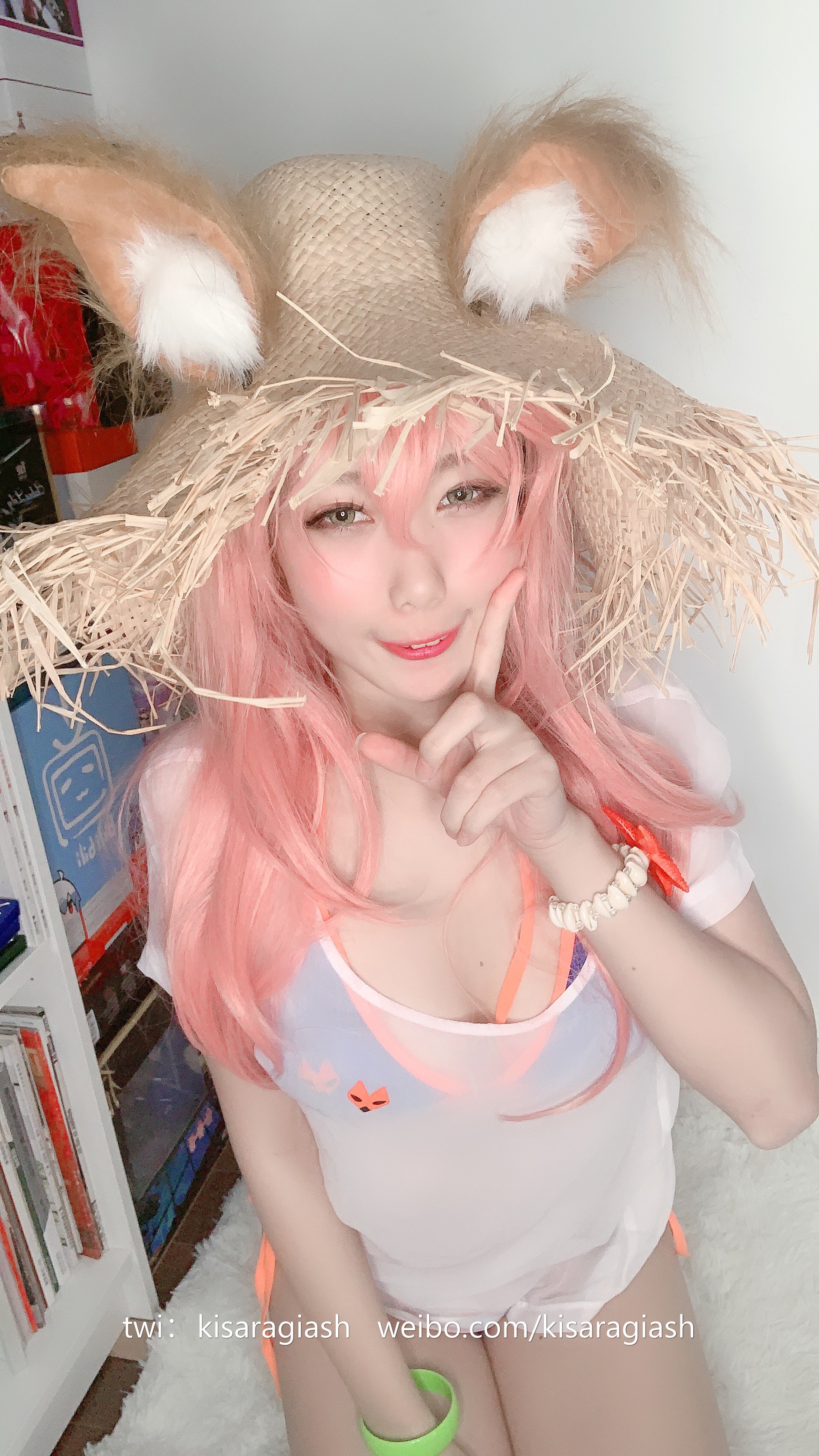 Kisaragi Hai - Tamamo-mae Swimsuit