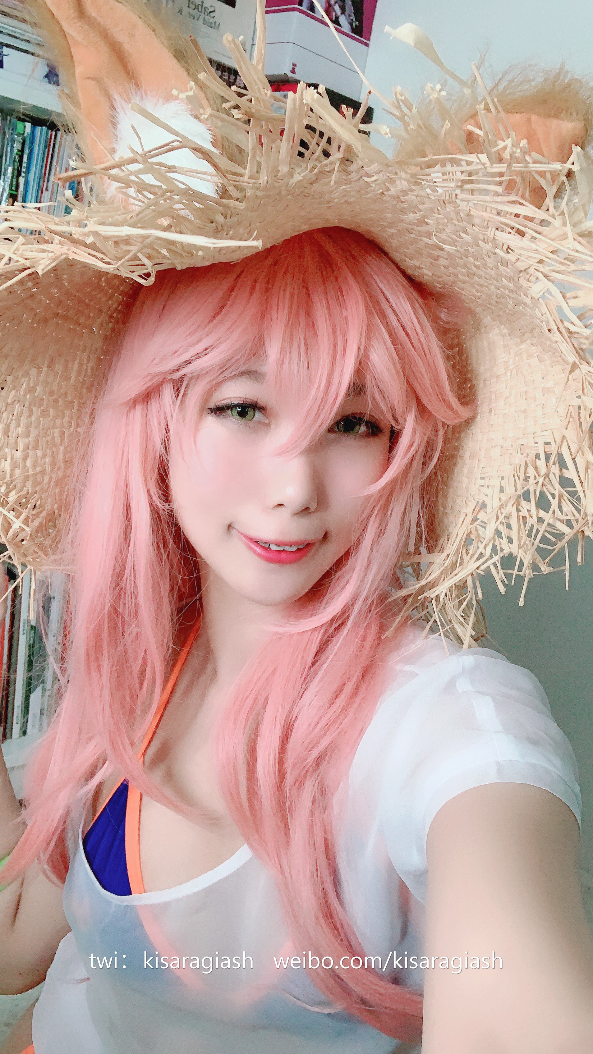 Kisaragi Hai - Tamamo-mae Swimsuit