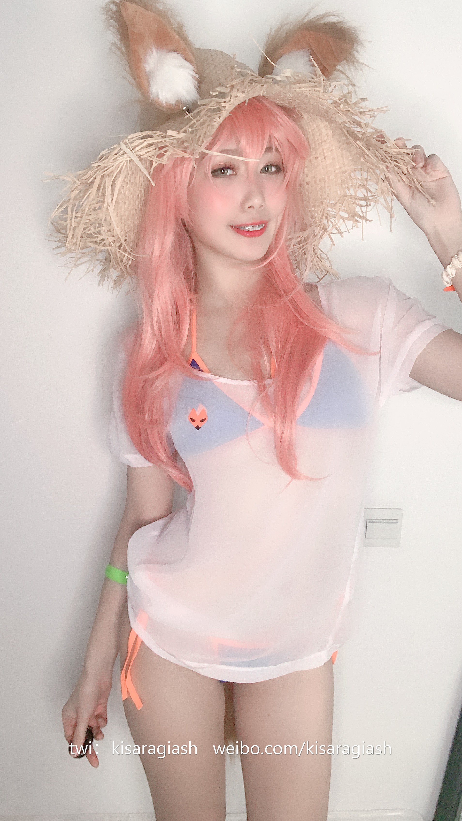 Kisaragi Hai - Tamamo-mae Swimsuit