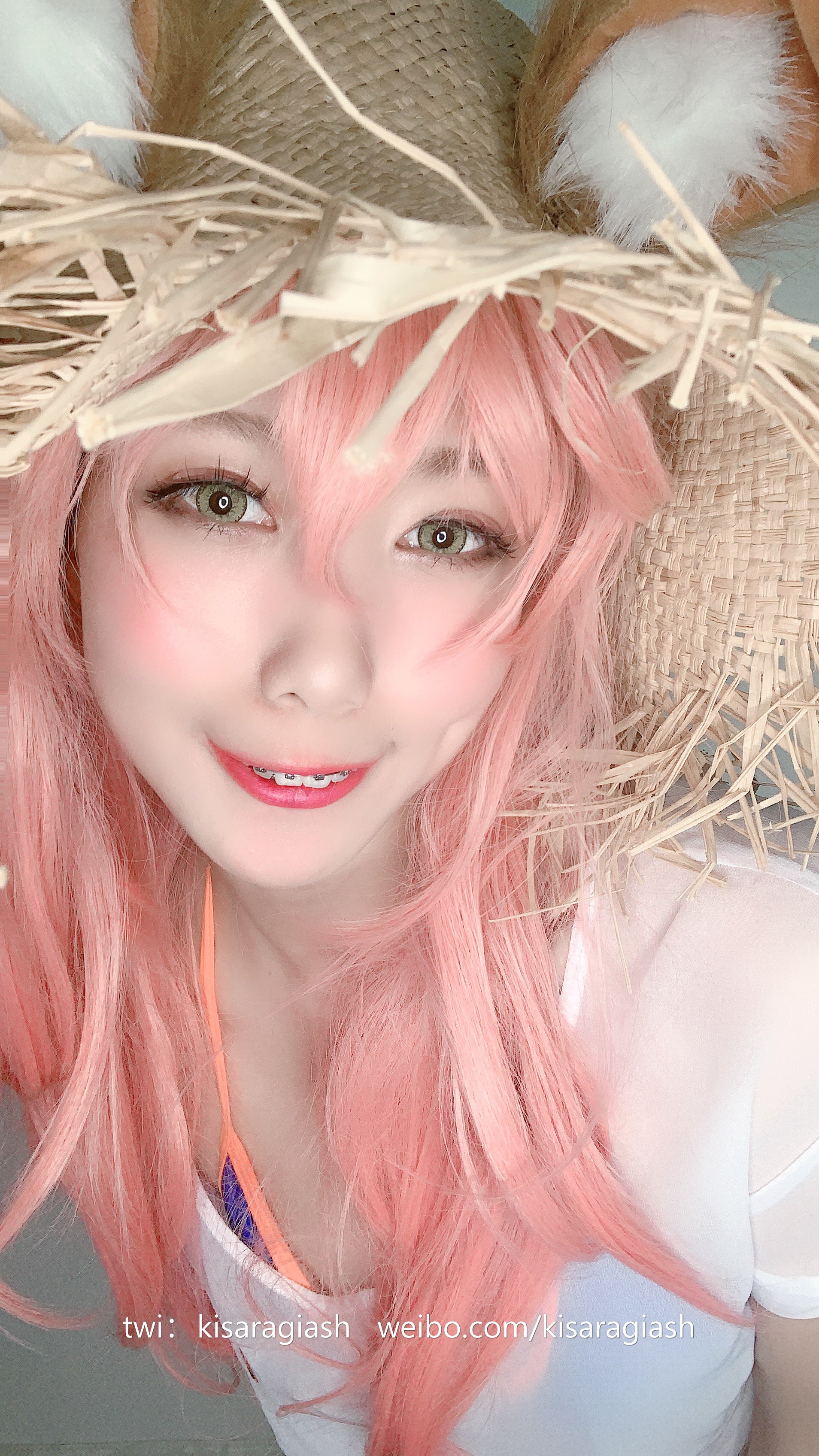 Kisaragi Hai - Tamamo-mae Swimsuit