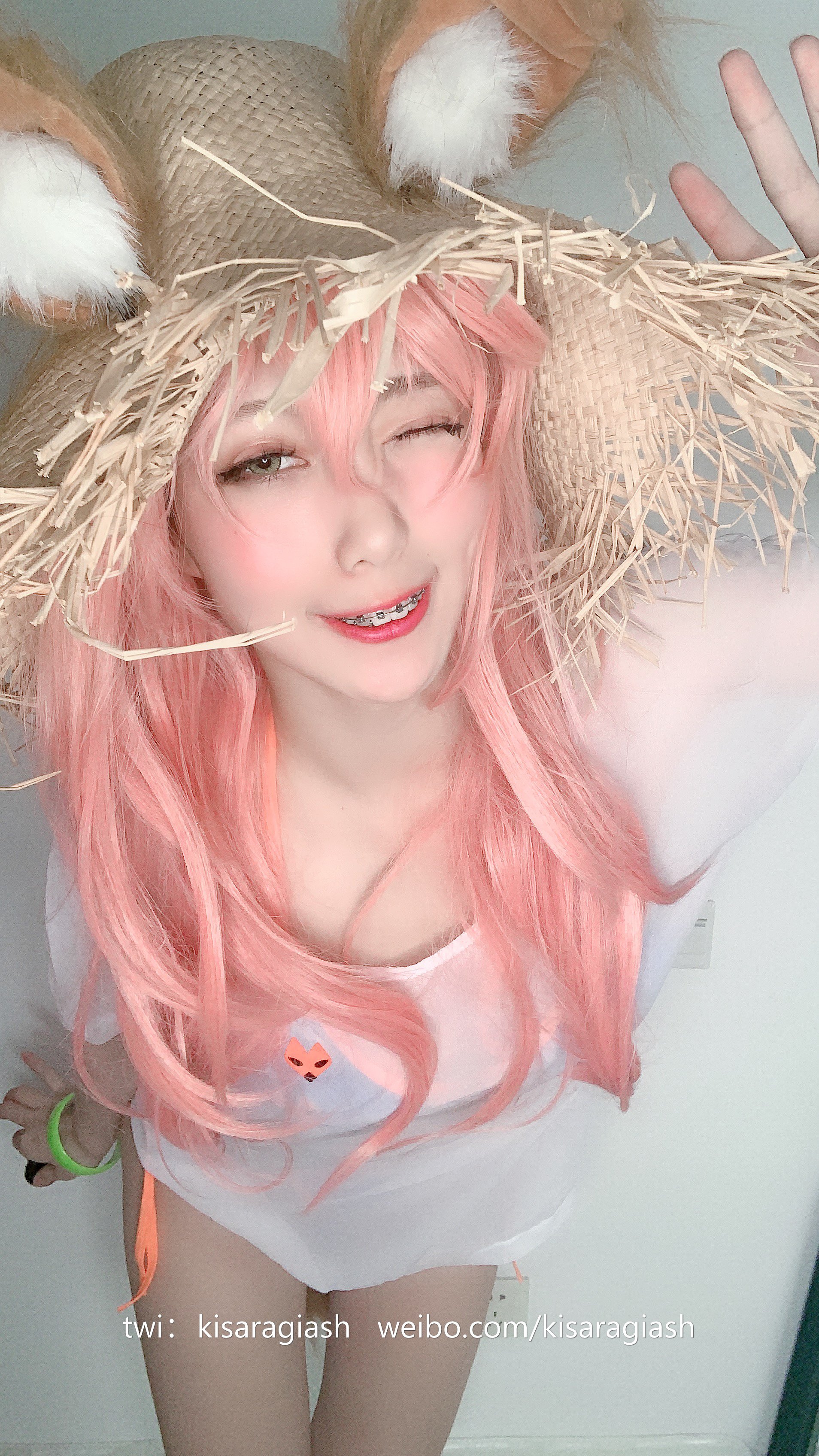 Kisaragi Hai - Tamamo-mae Swimsuit