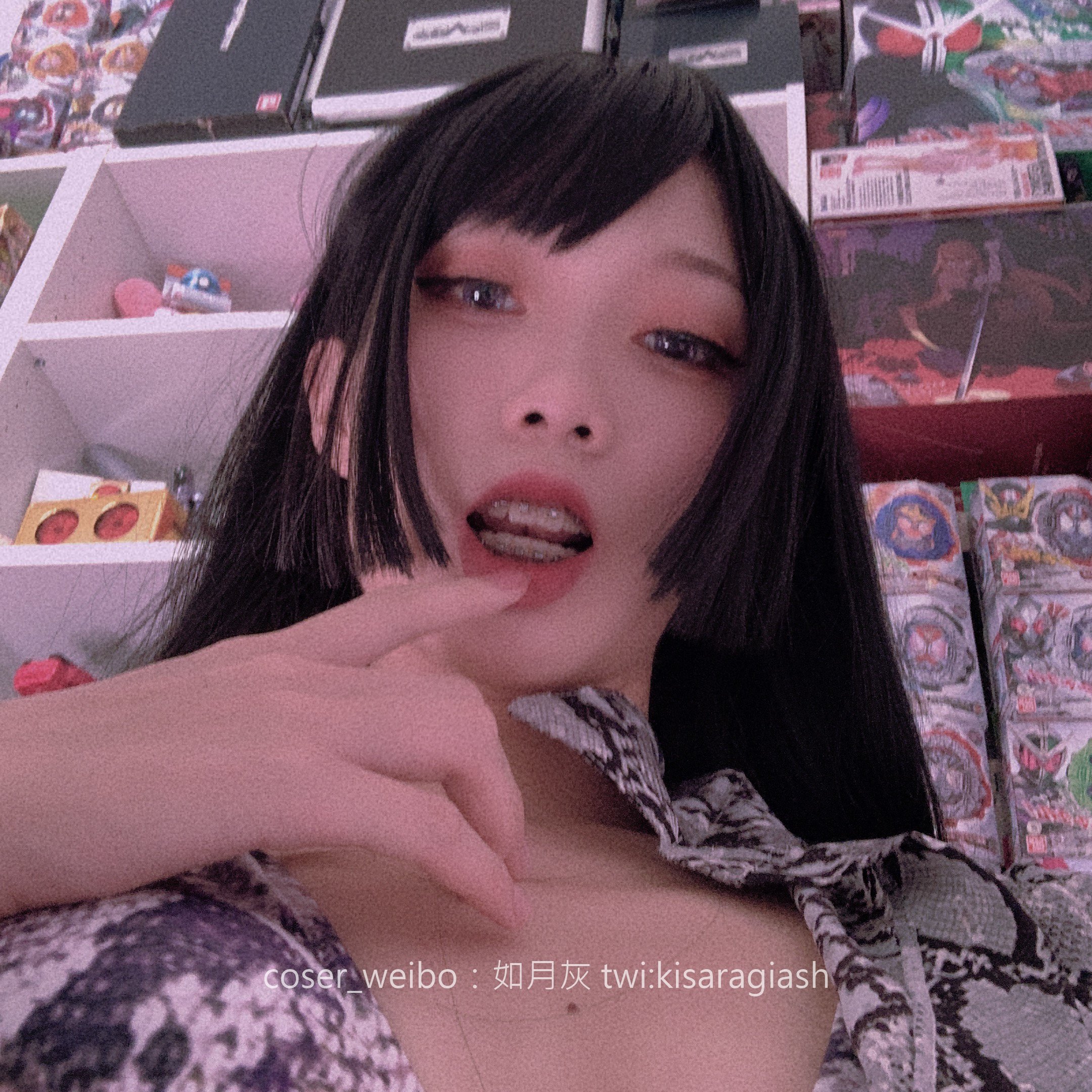 如月灰-蛇