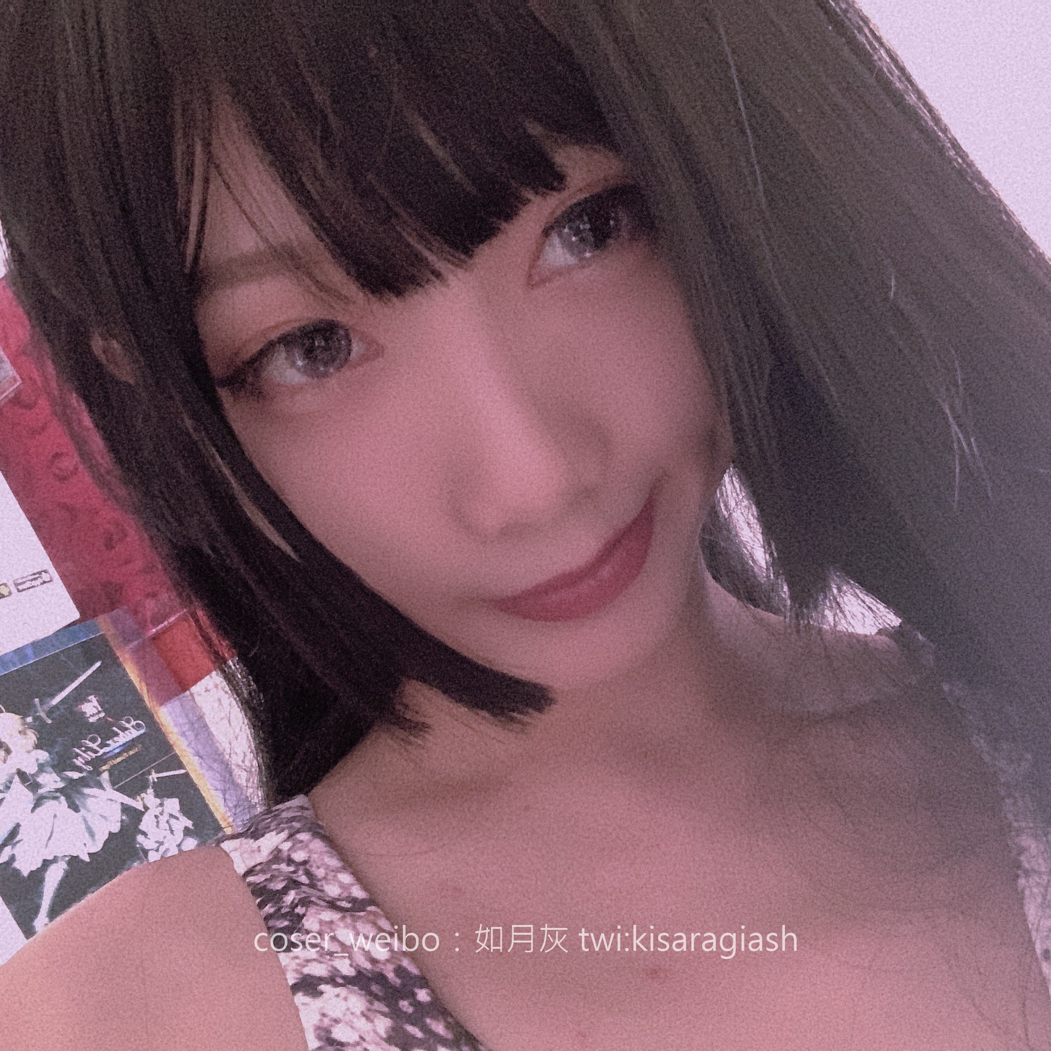 Ruyue Hui-Snake