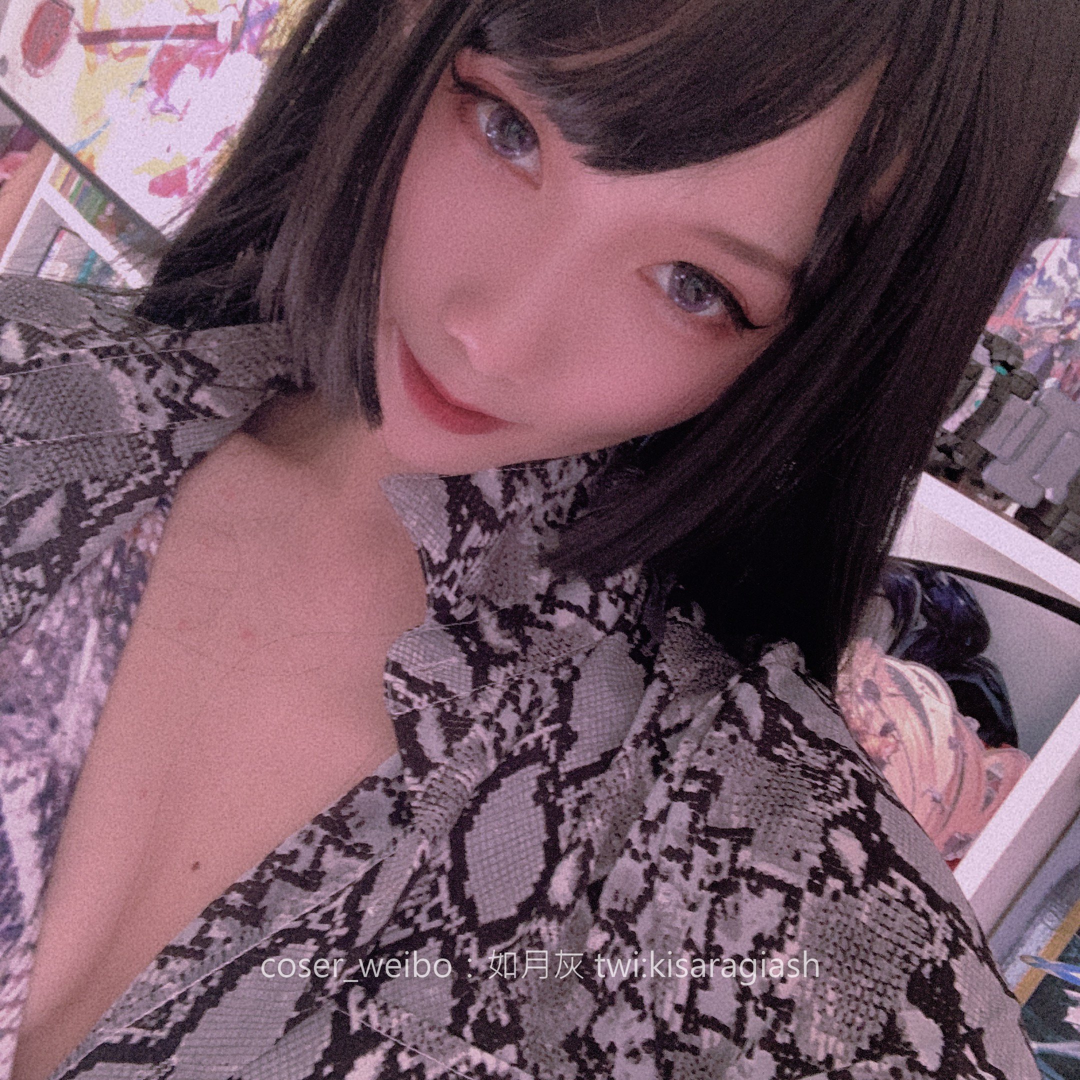 Ruyue Hui-Snake