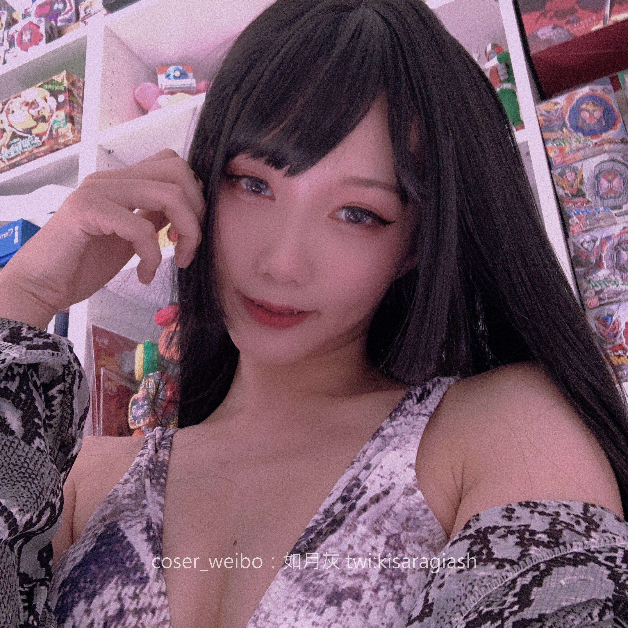 Ruyue Hui-Snake