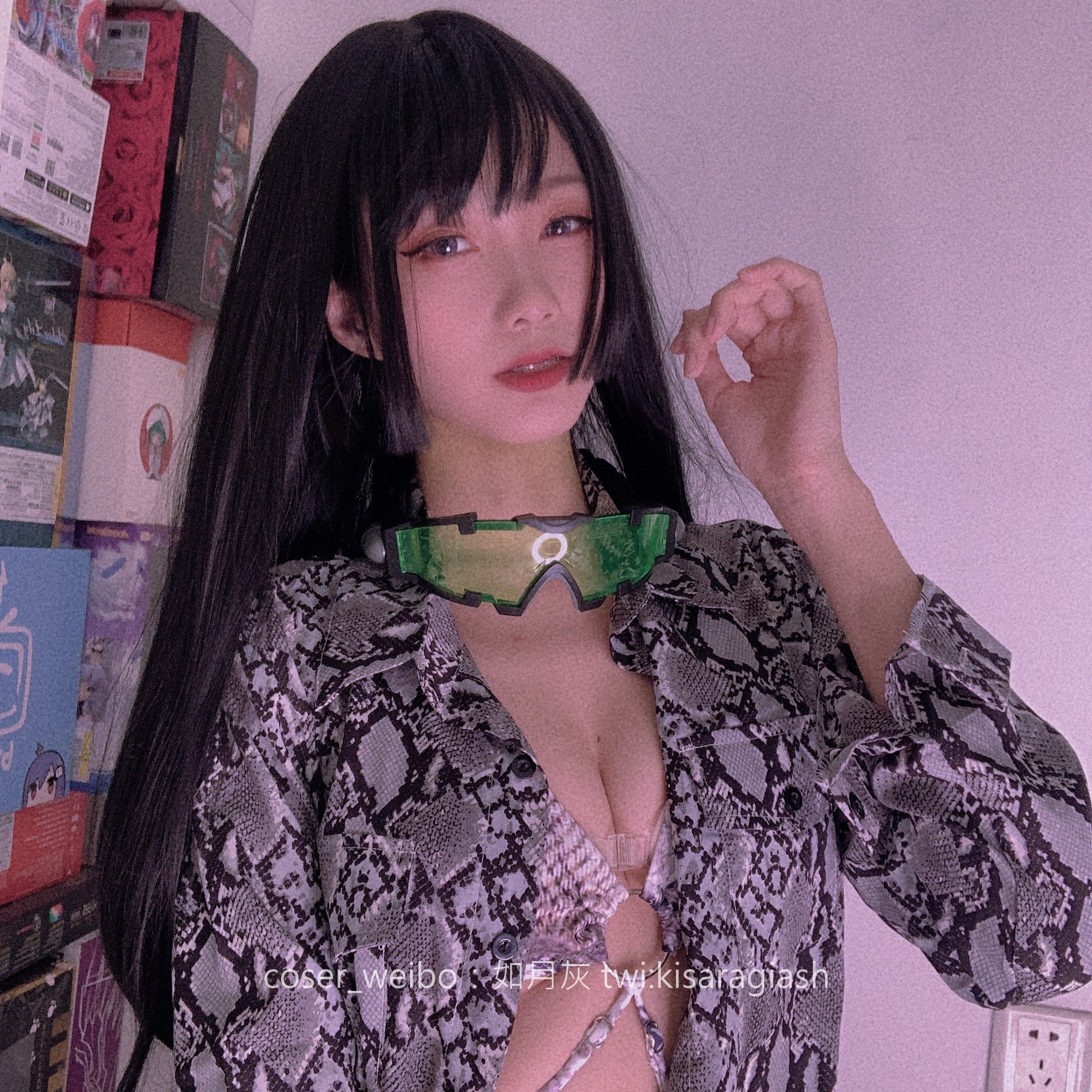 Ruyue Hui-Snake