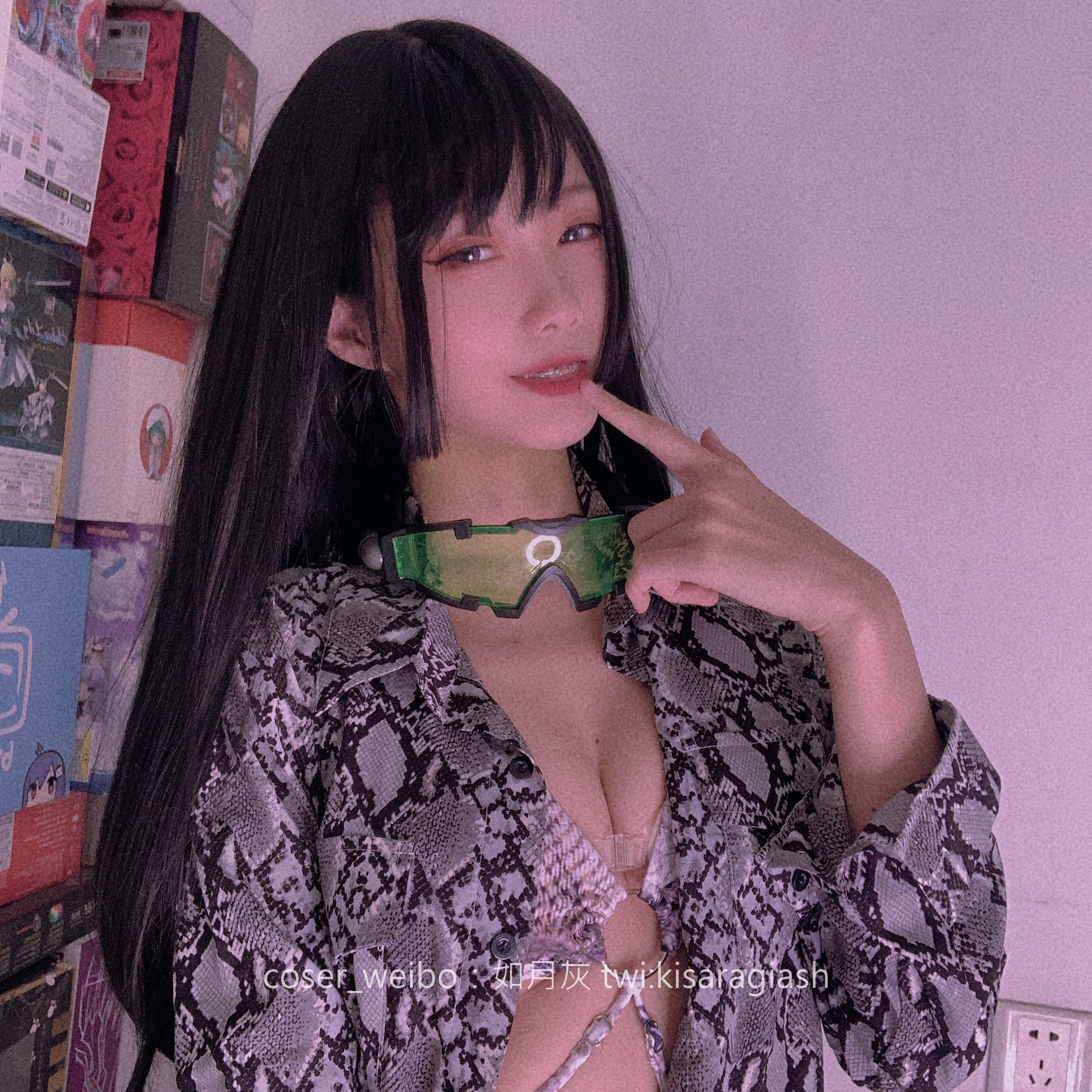 Ruyue Hui-Snake