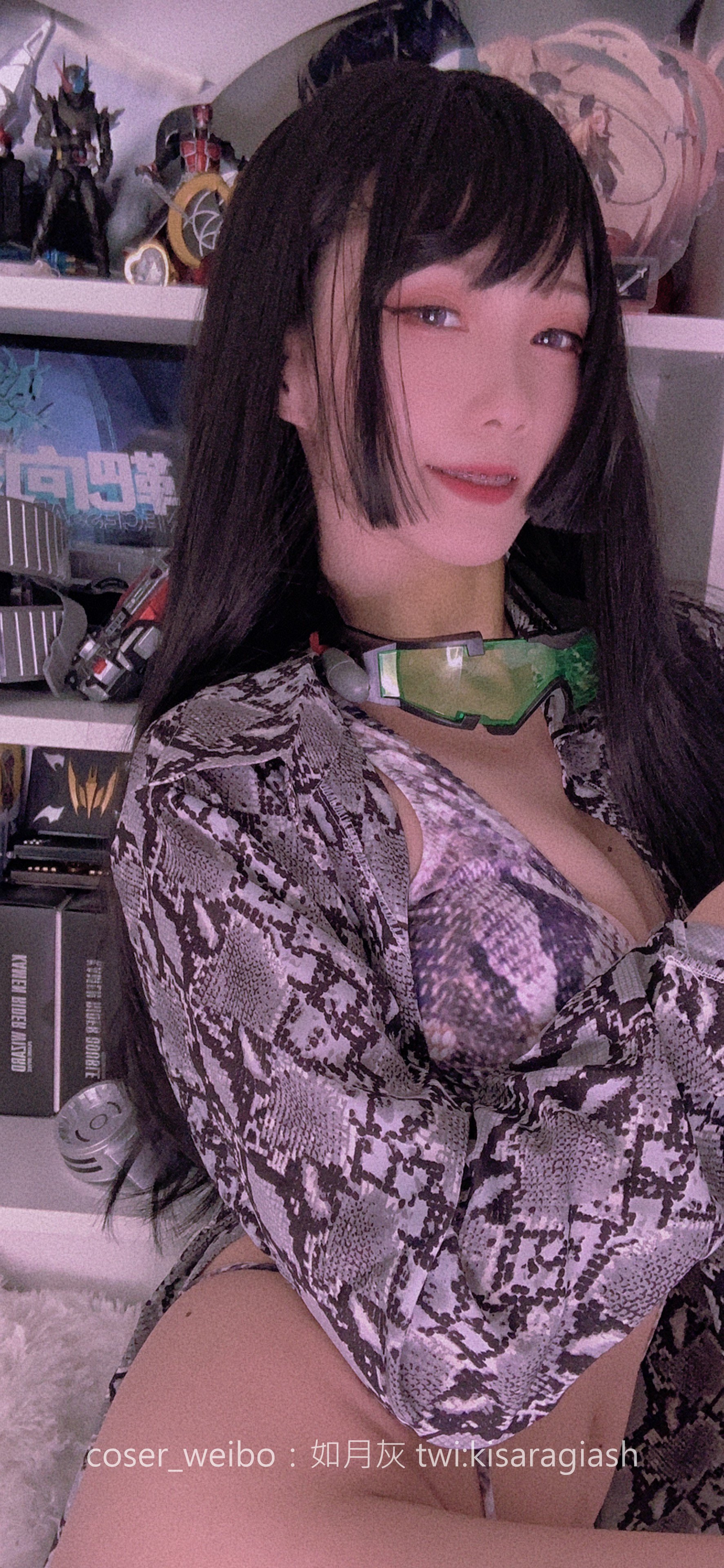 Ruyue Hui-Snake