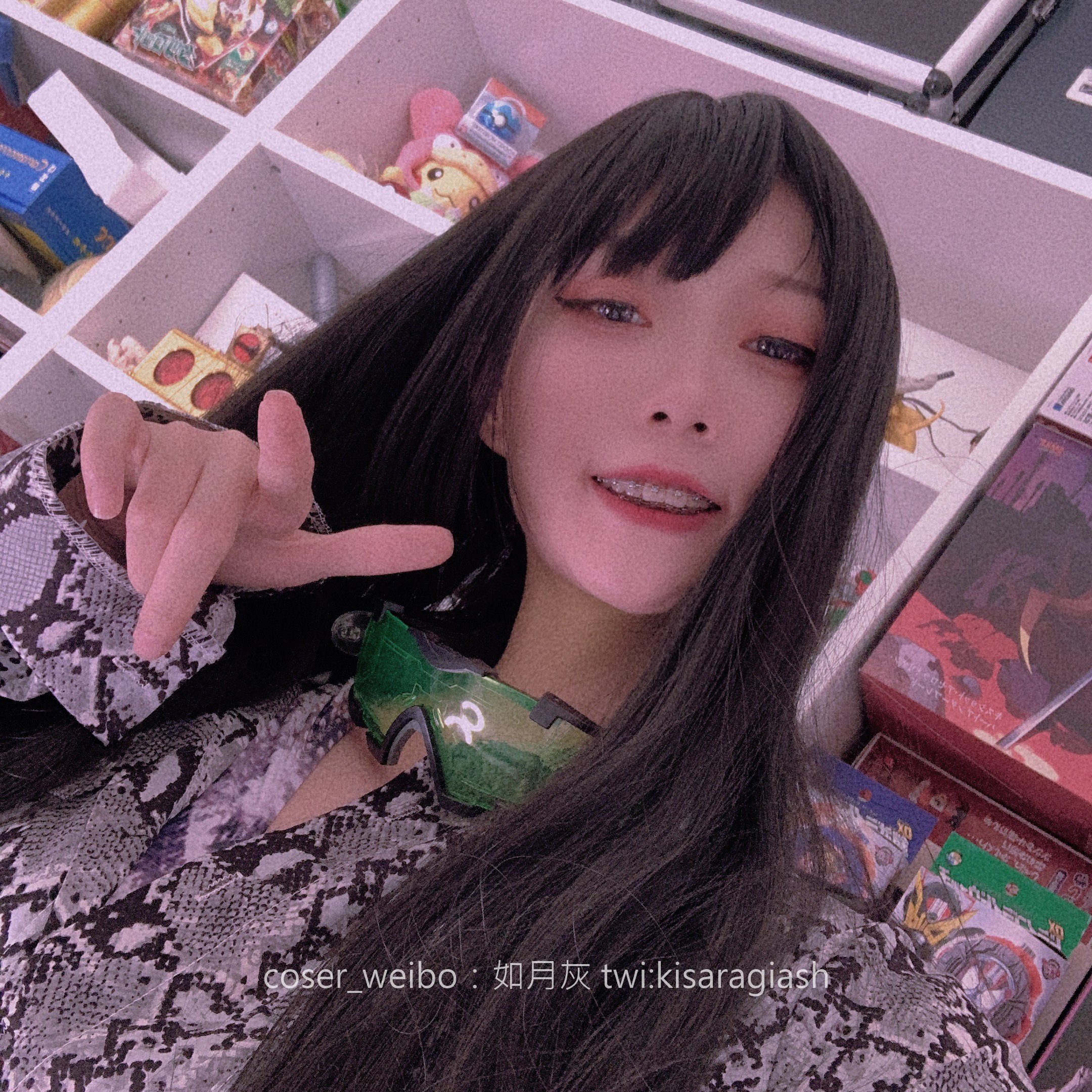 Ruyue Hui-Snake