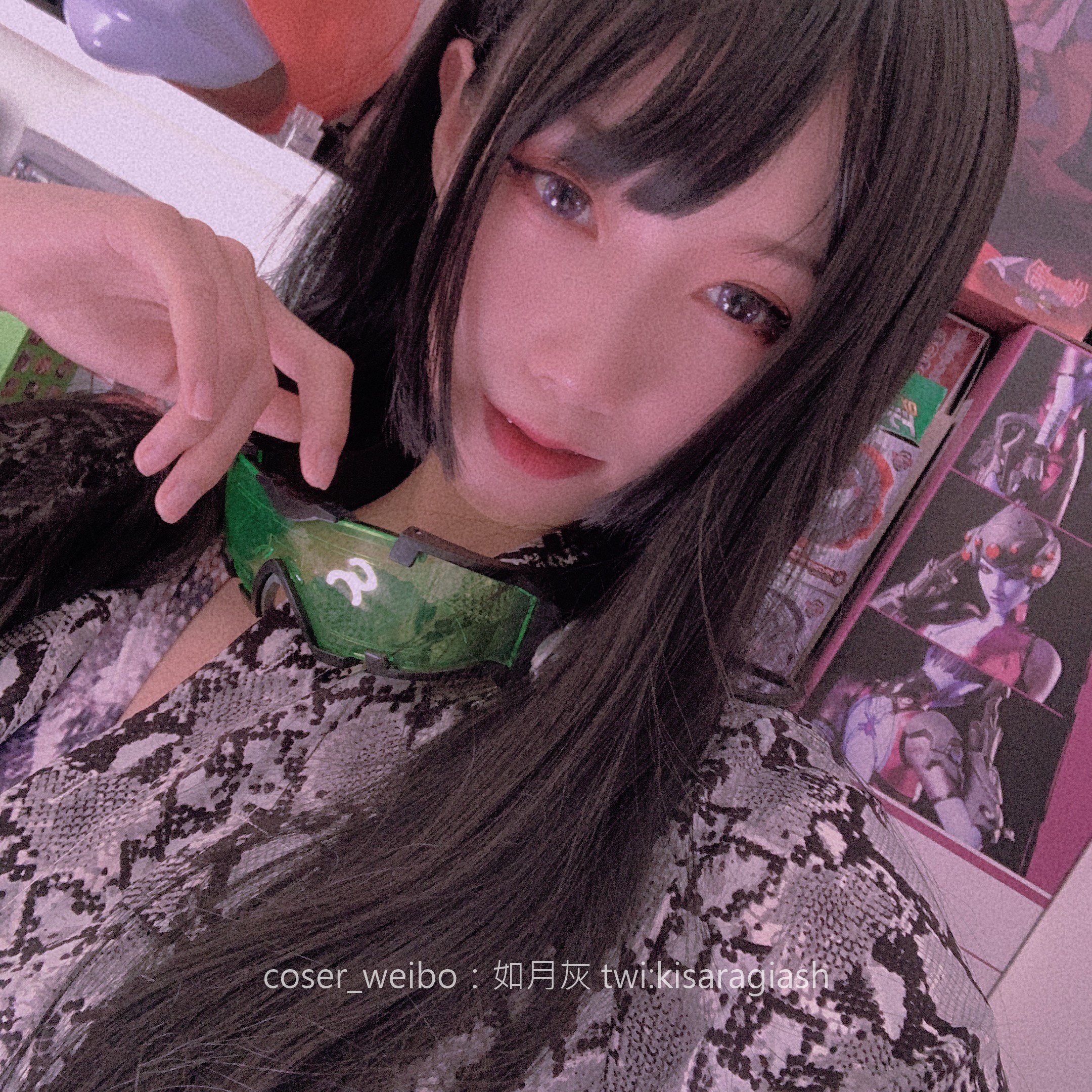 Ruyue Hui-Snake
