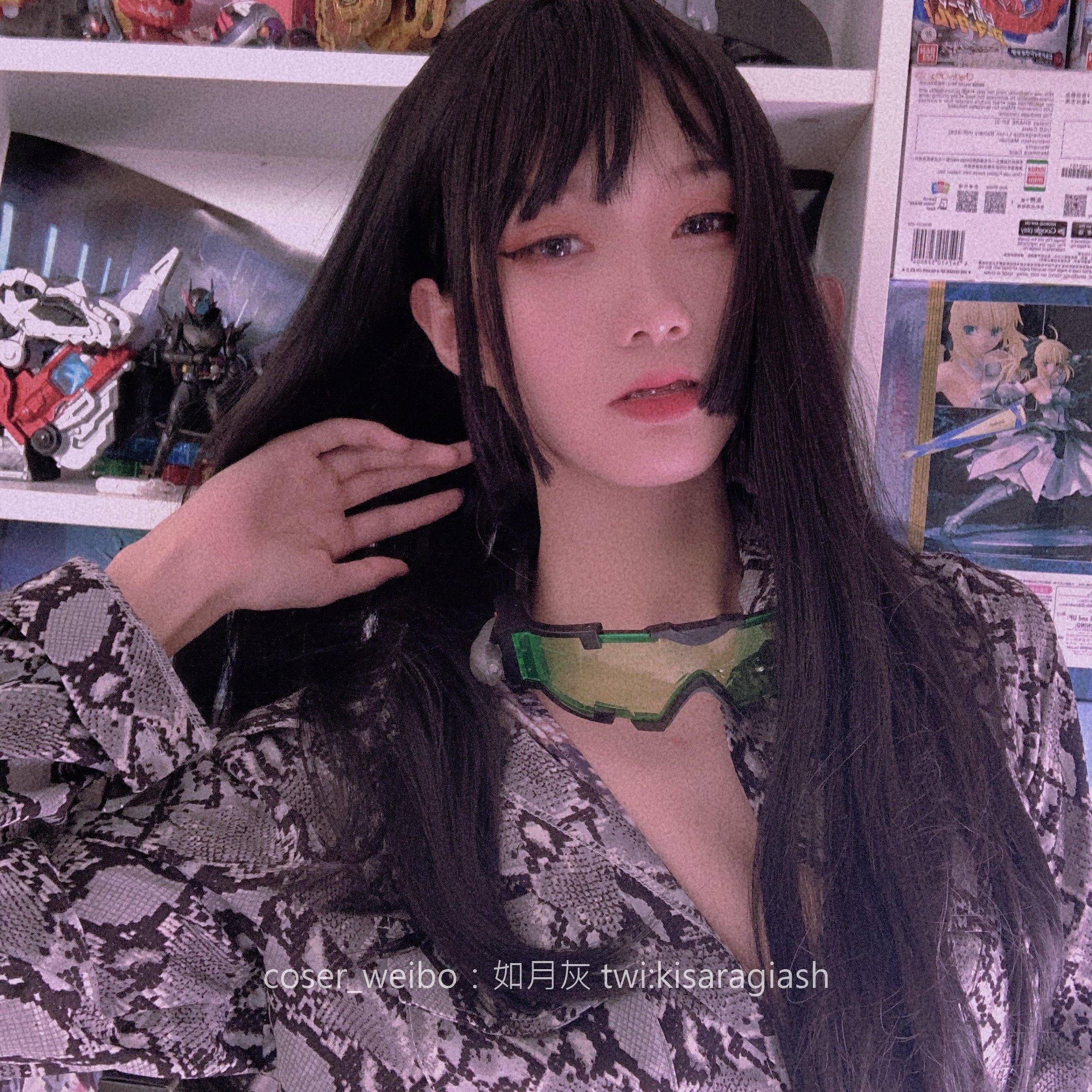 Ruyue Hui-Snake