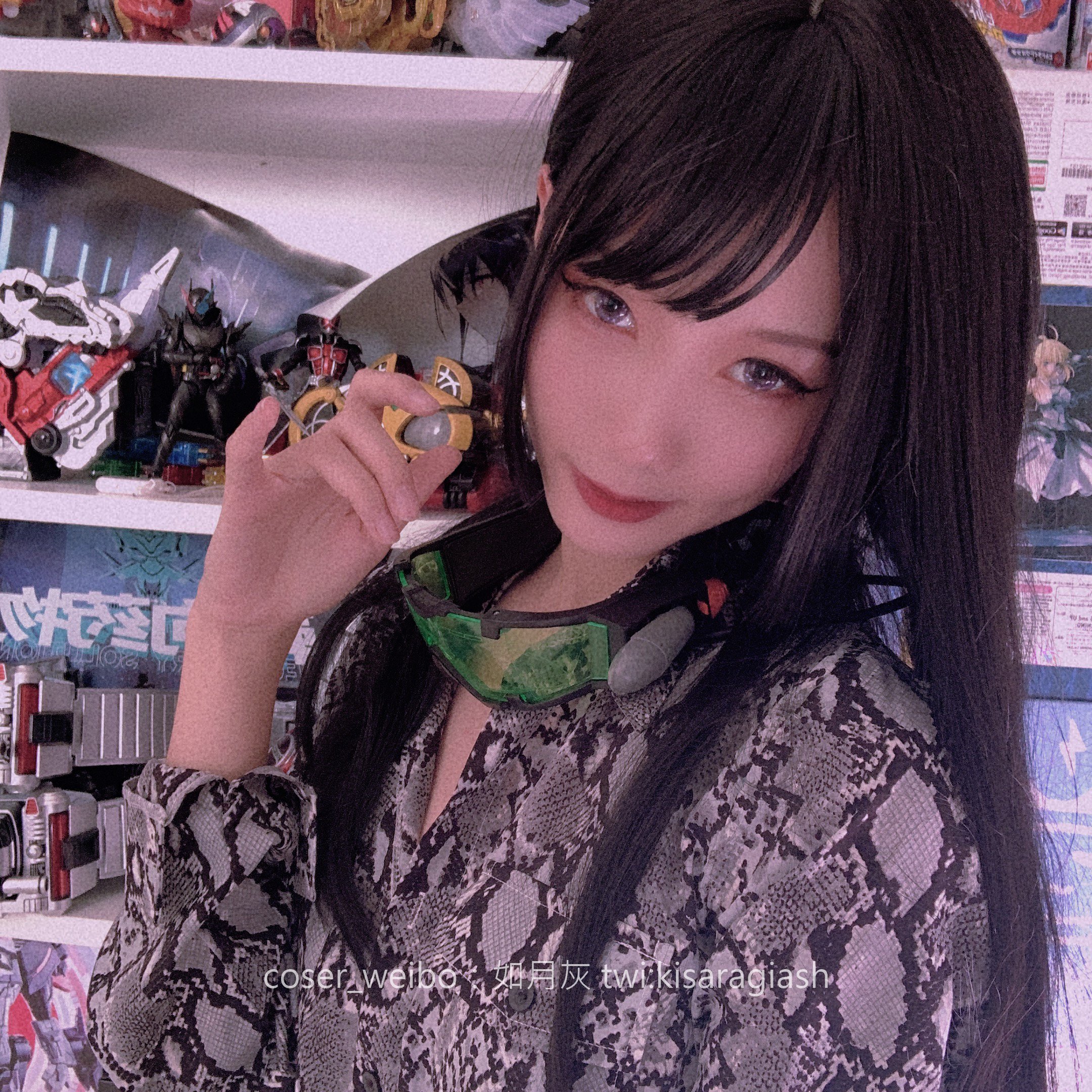 Ruyue Hui-Snake