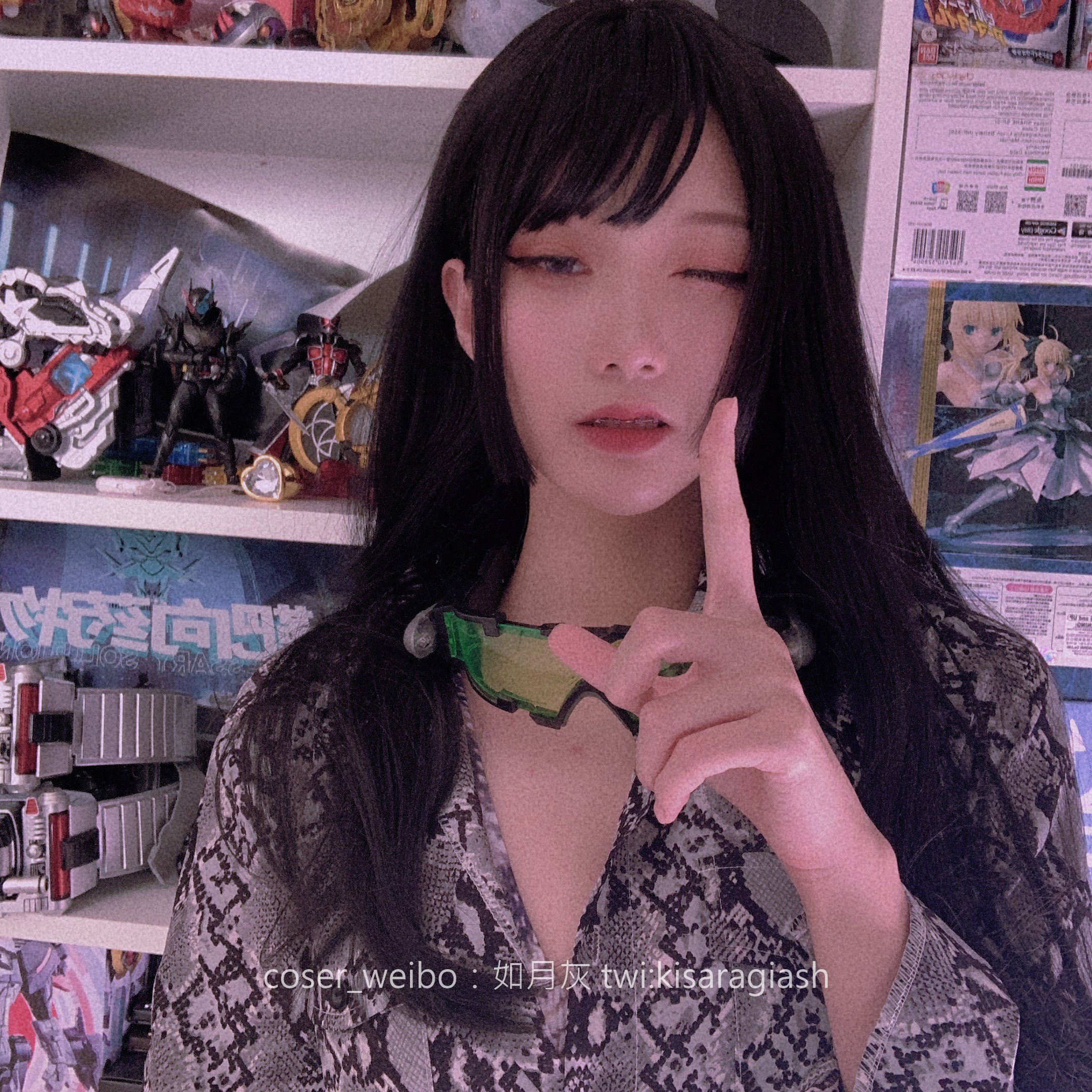 Ruyue Hui-Snake