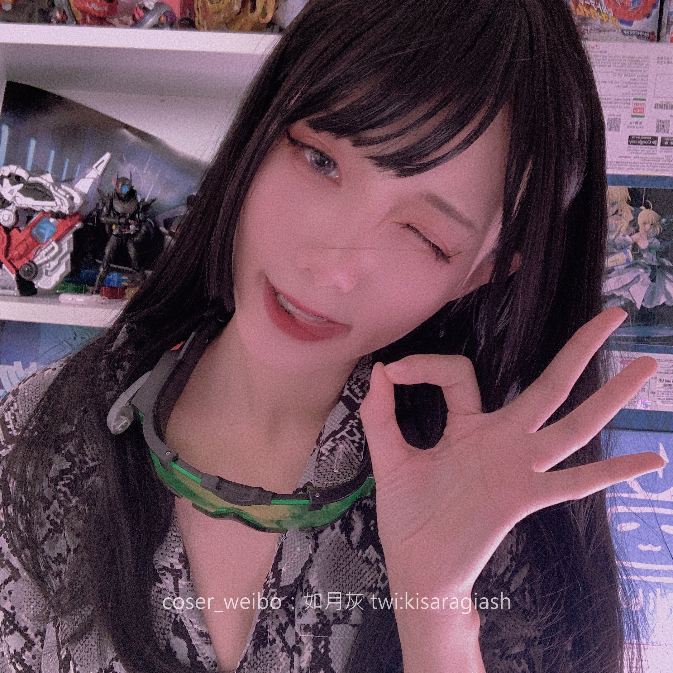 Ruyue Hui-Snake