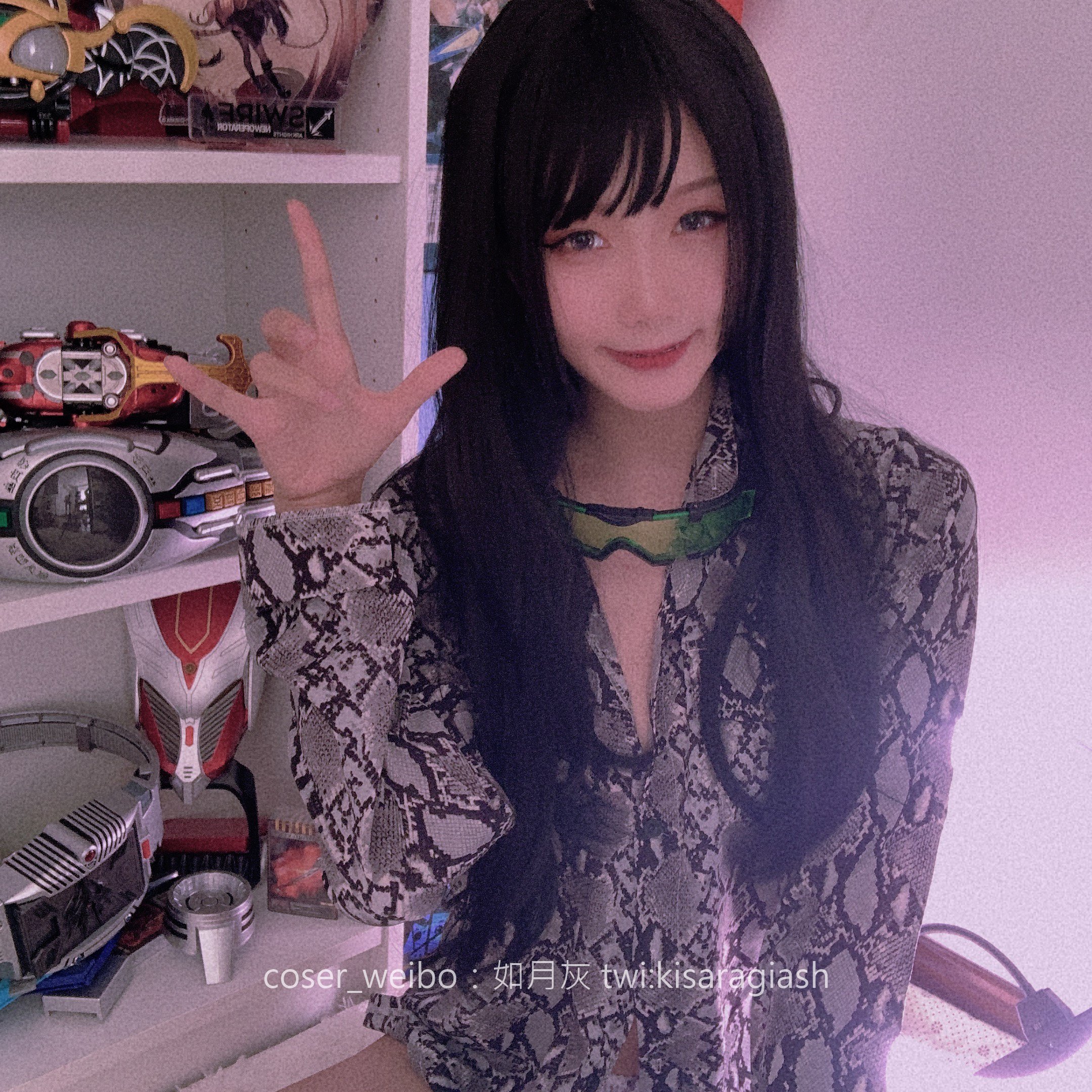 Ruyue Hui-Snake