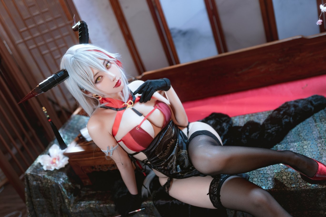 Miyamoto Sakura Aegir Kỳ Bào