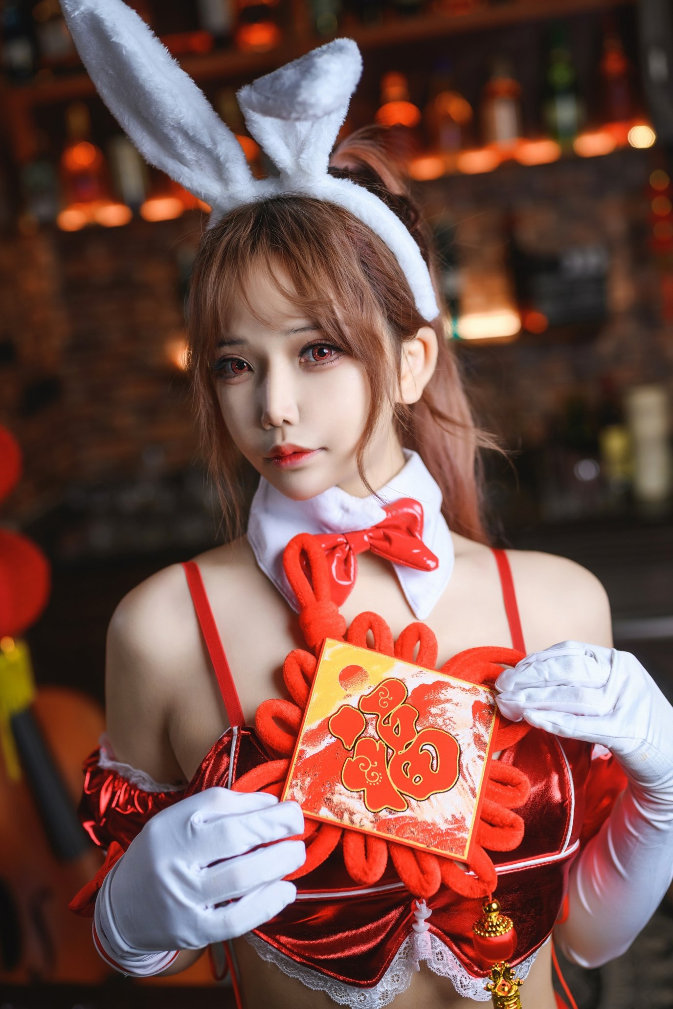 抱走莫子A - 兔色撩人