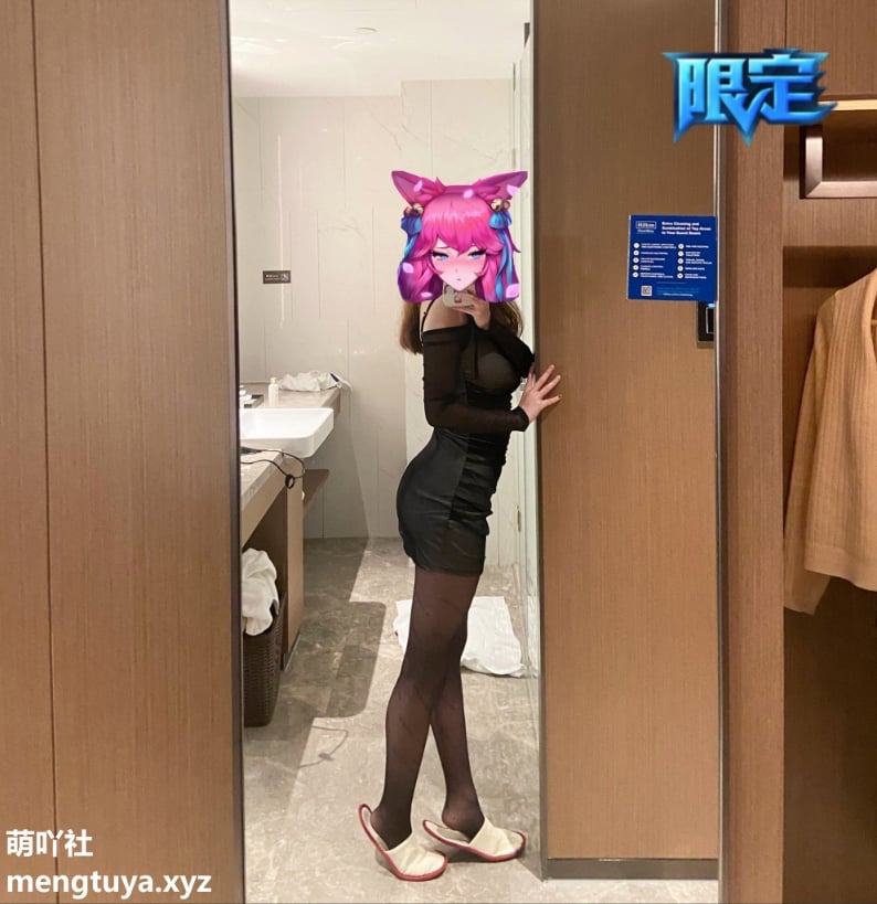 甜膩醬 Sweethessjiang - 反差婊御姐私拍合集