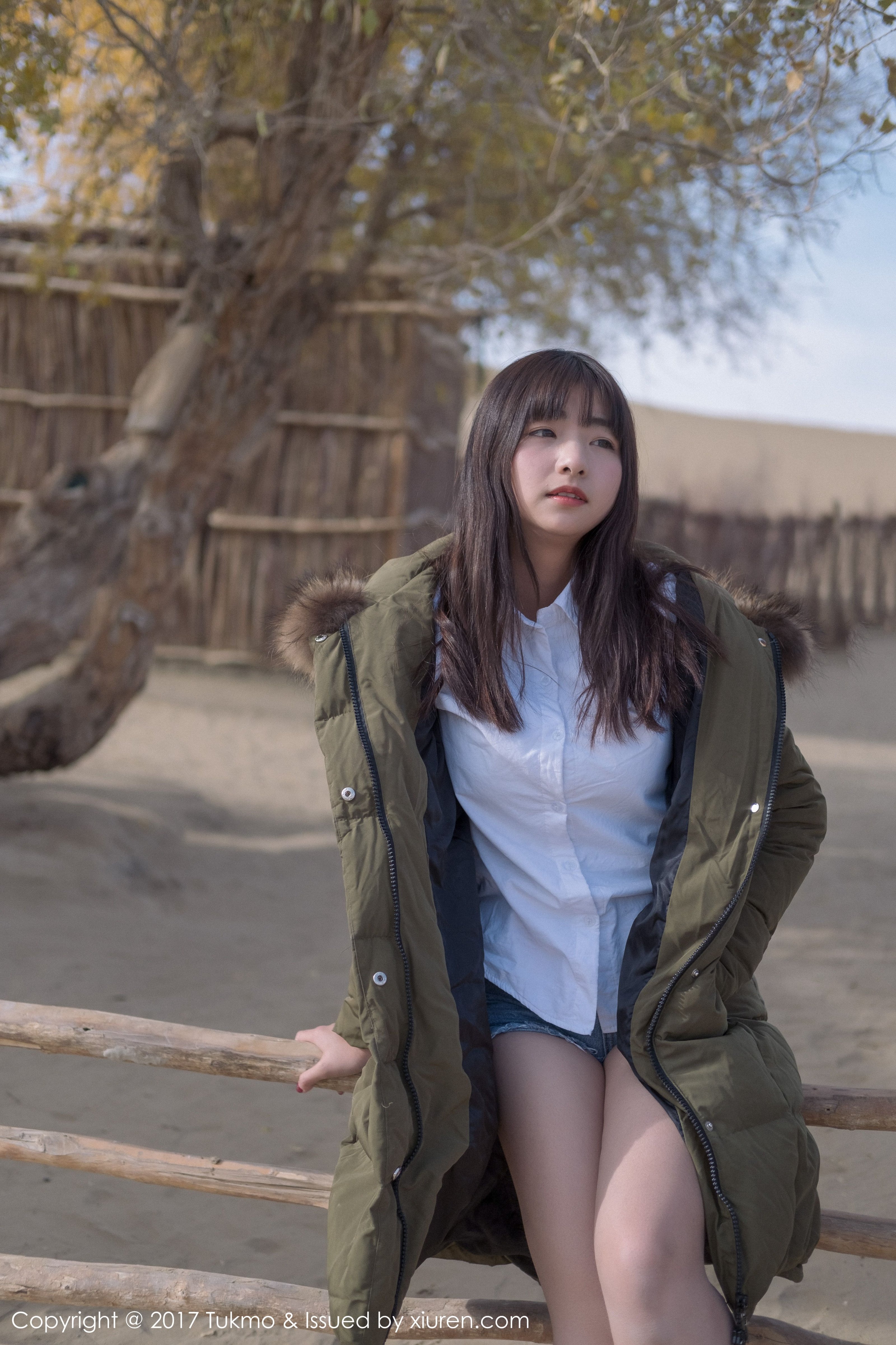 Tukmo Tập 103 Cầu Cầu [43P