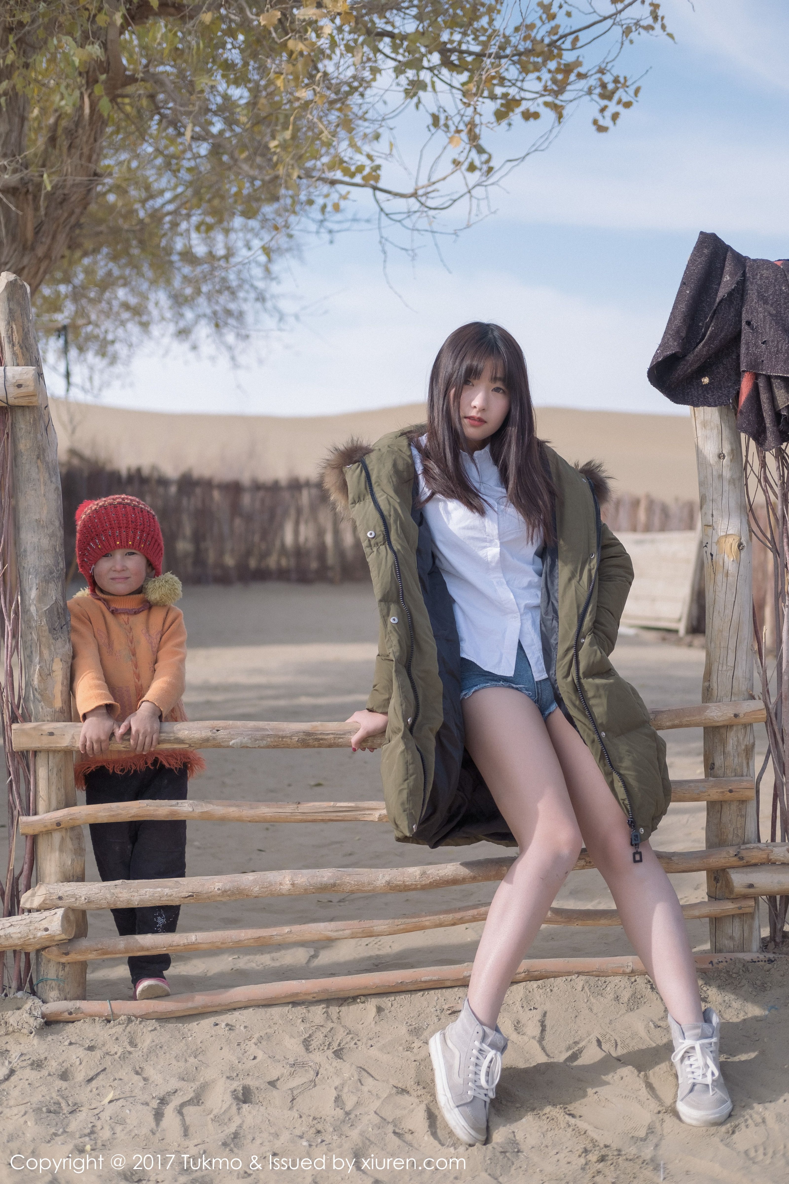 Tukmo Tập 103 Cầu Cầu [43P