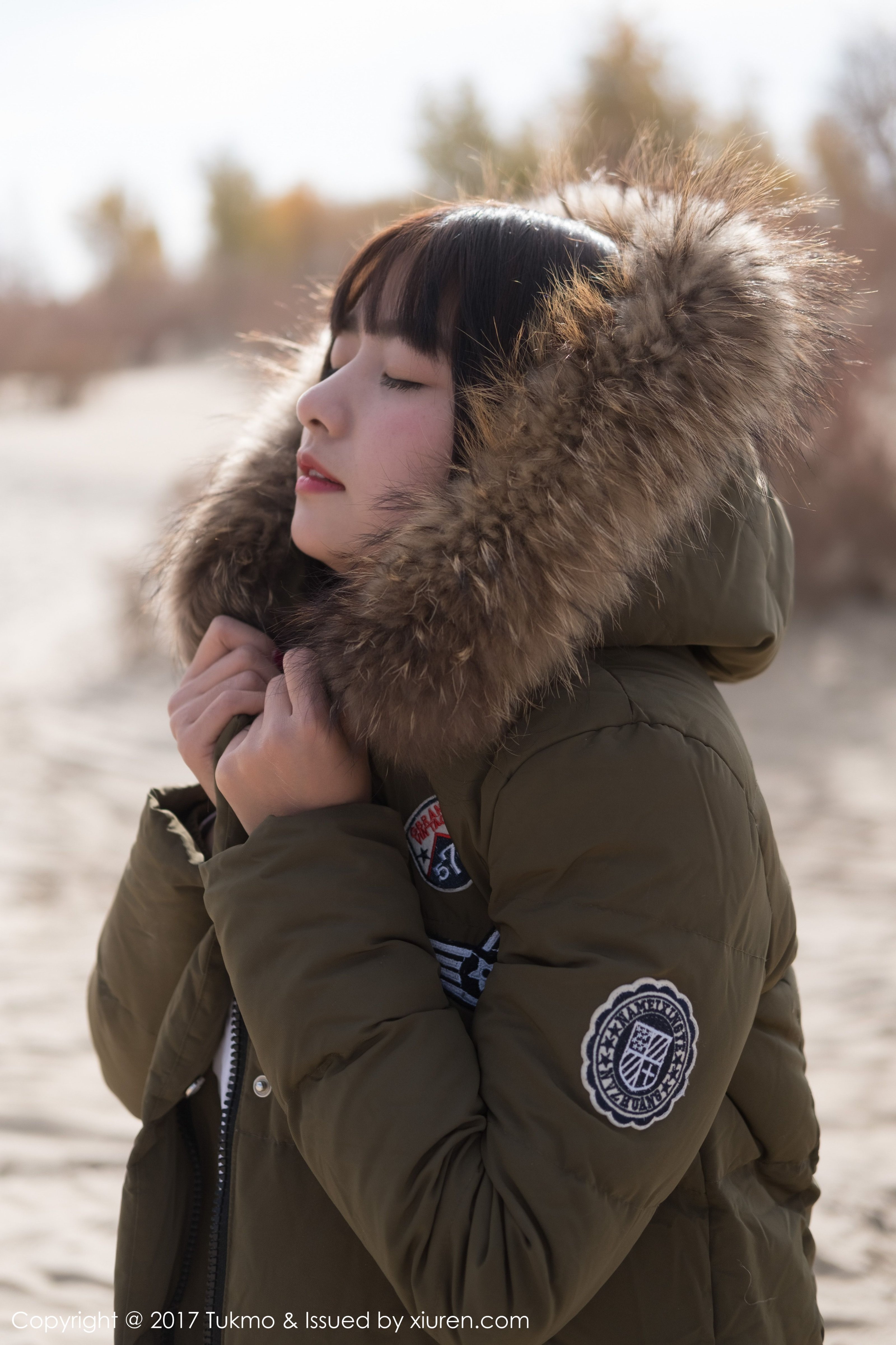 Tukmo Vol. 103: Qiu Qiu [43P