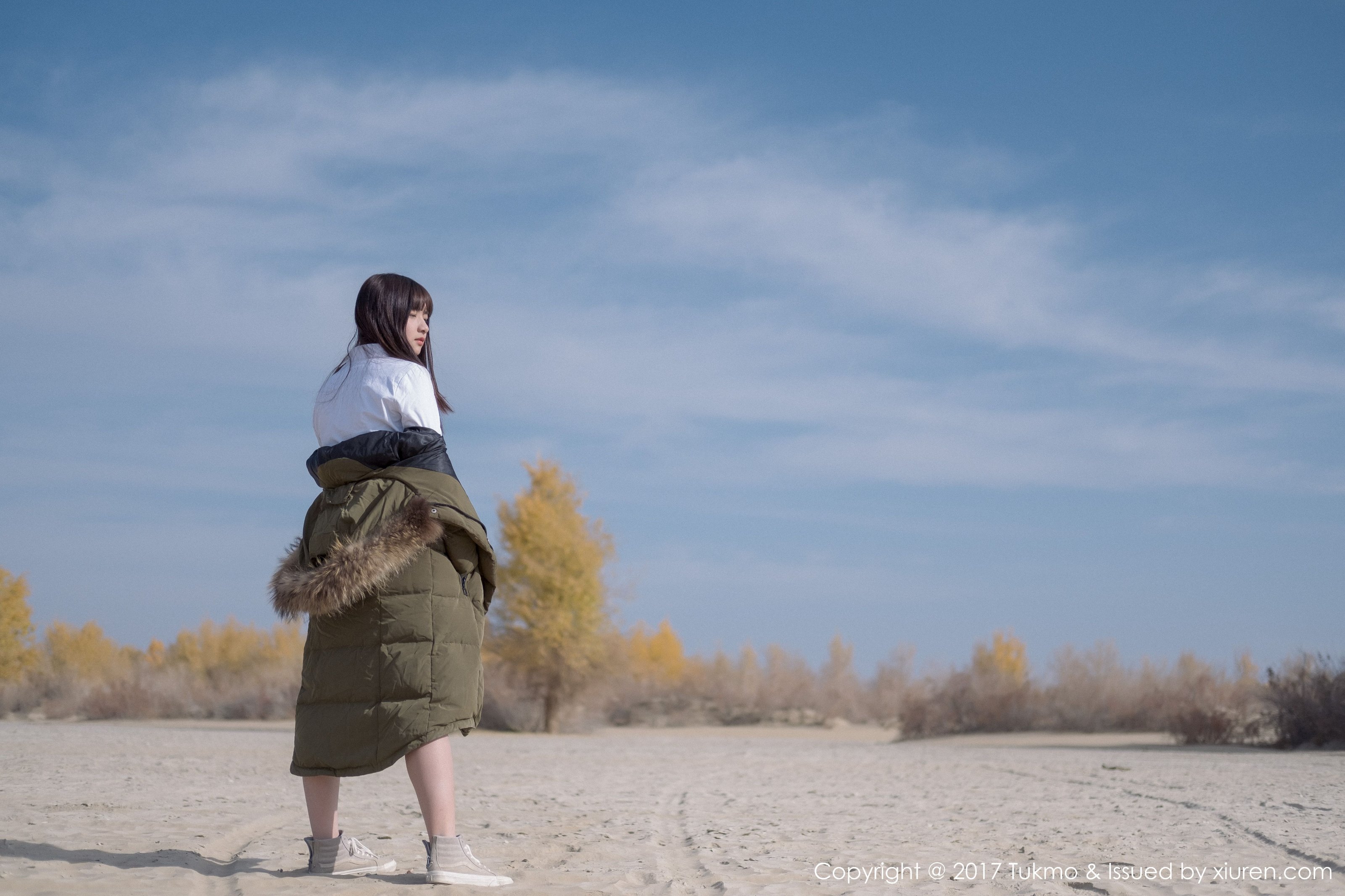 Tukmo Vol. 103: Qiu Qiu [43P