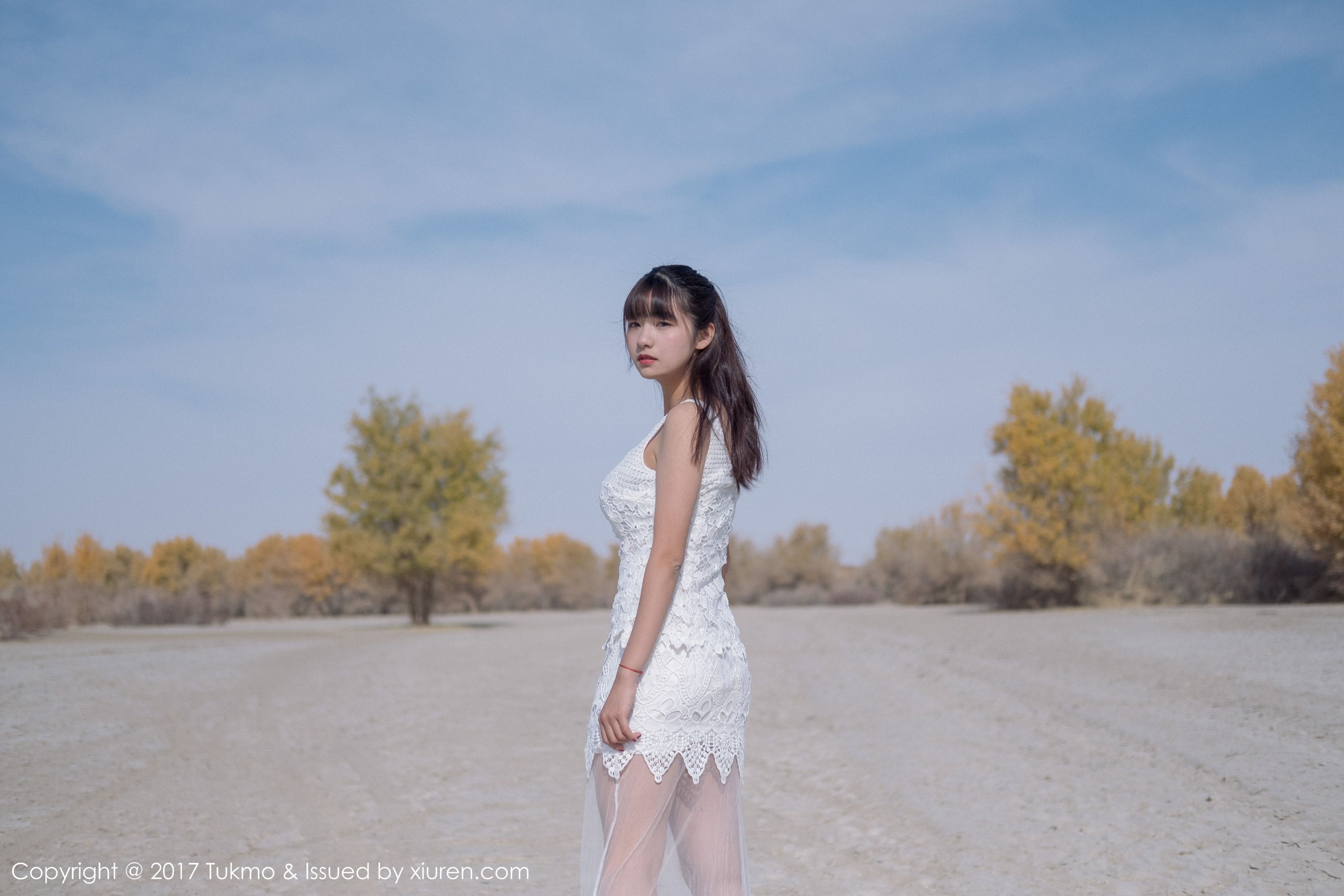 Tukmo Vol. 103: Qiu Qiu [43P