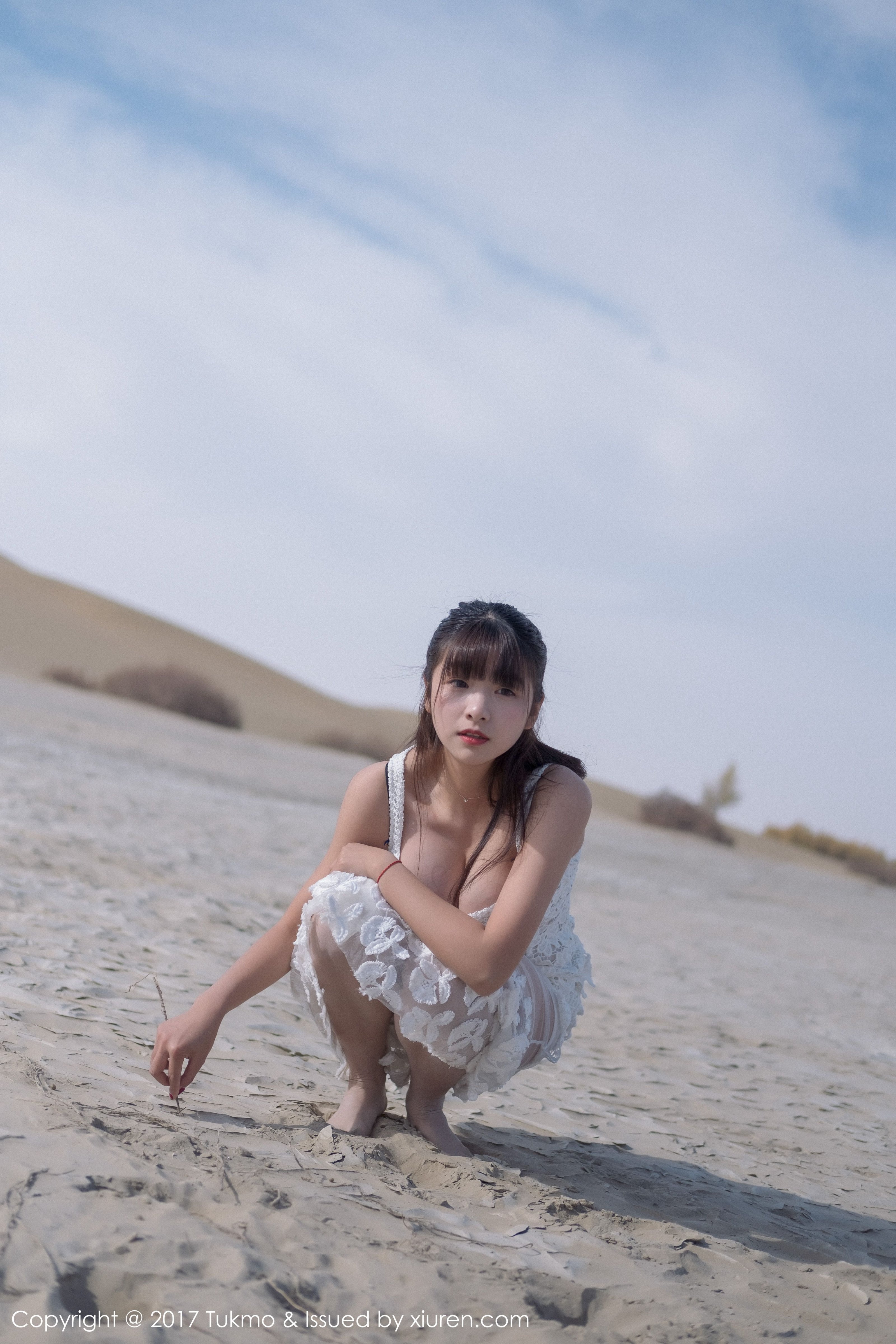 Tukmo Vol. 103: Qiu Qiu [43P